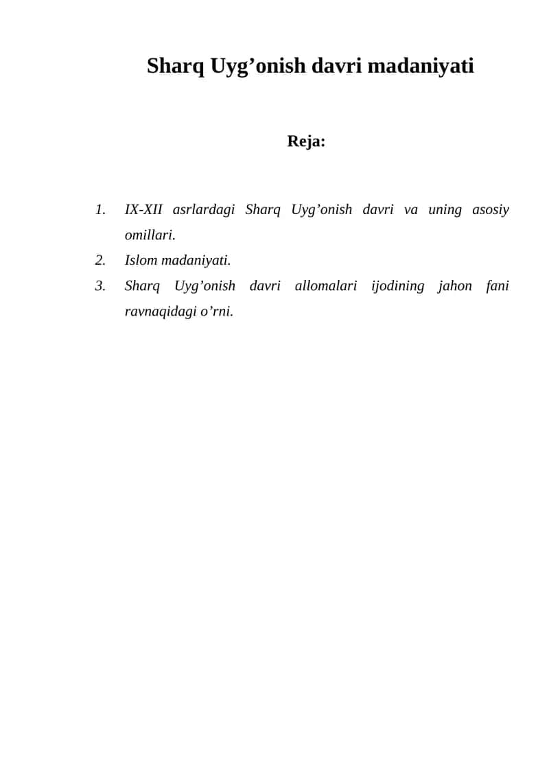 Sharq Uyg’onish davri madaniyati 1