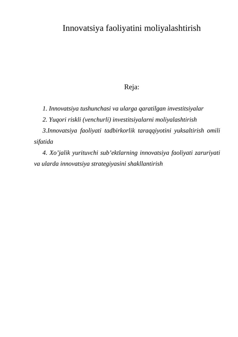 Innovatsiya faoliyatini moliyalashtirish 1