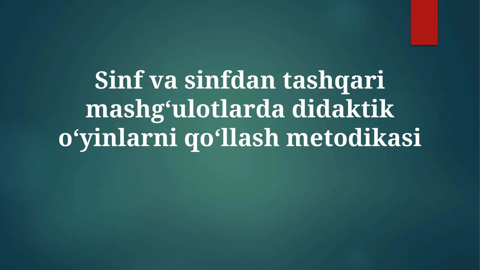 Ta'limiy O'yinlar 1