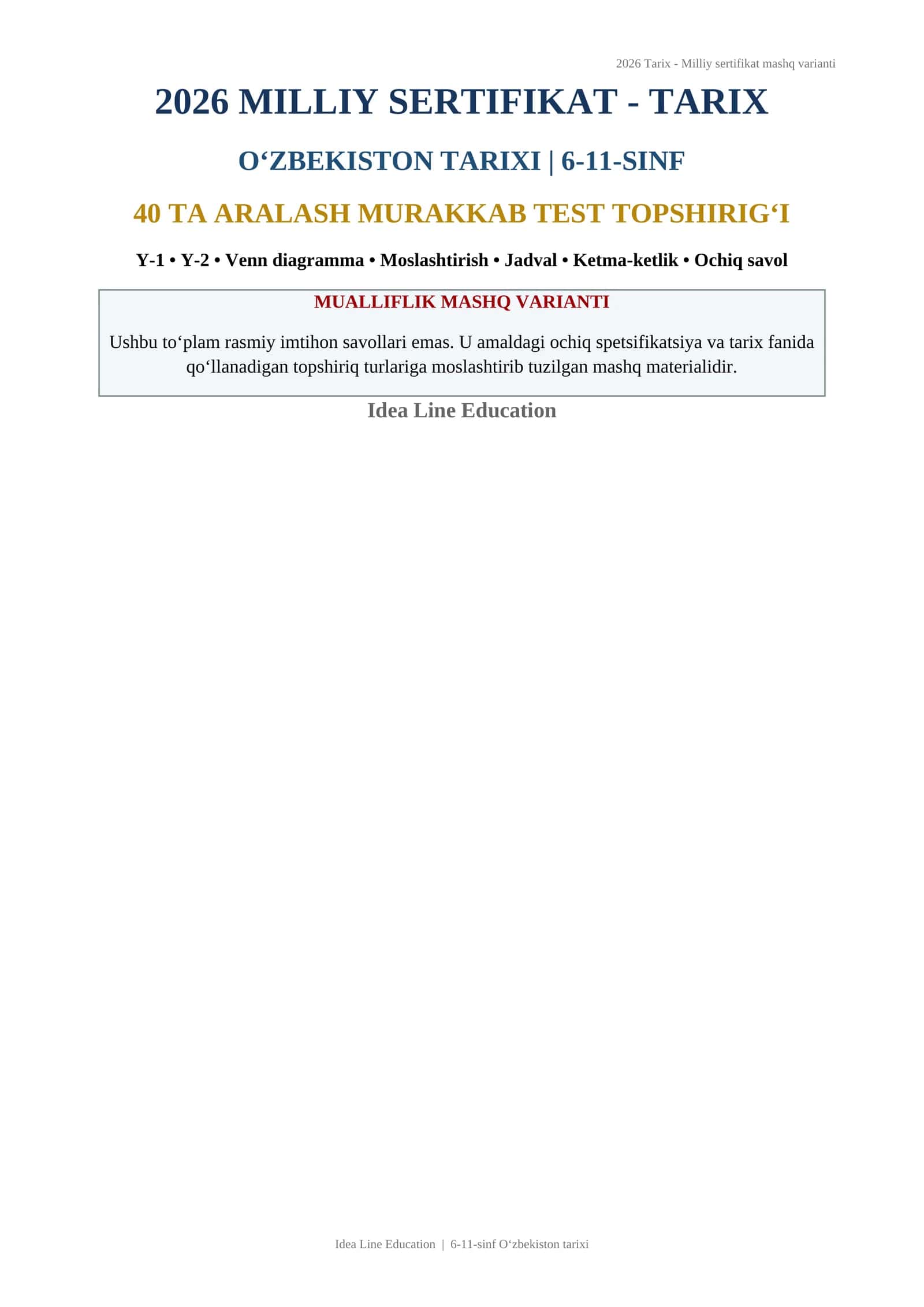 2026 Tarix - Milliy sertifikat mashq varianti 1