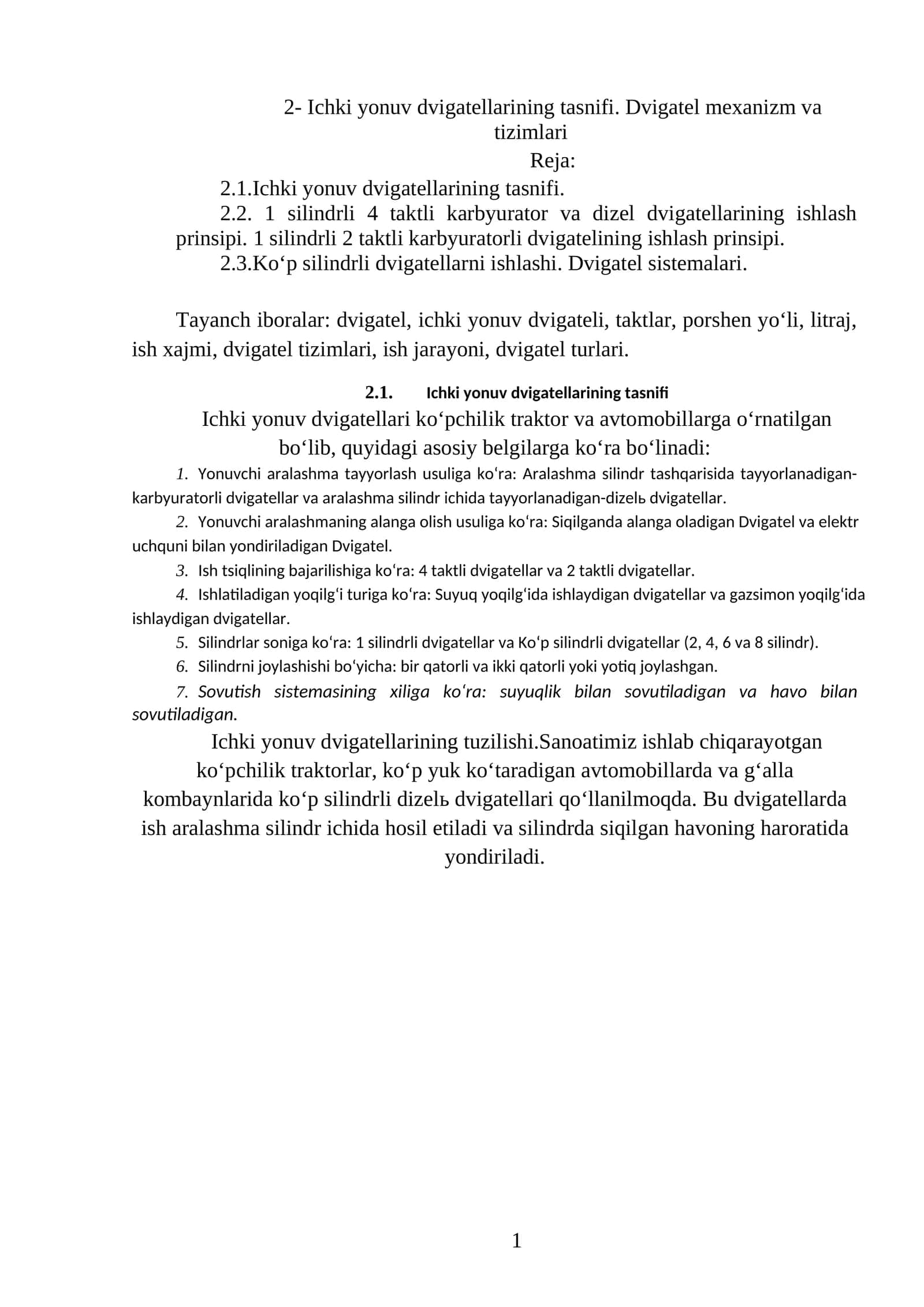 Ichki yonuv dvigatellarining tasnifi 1