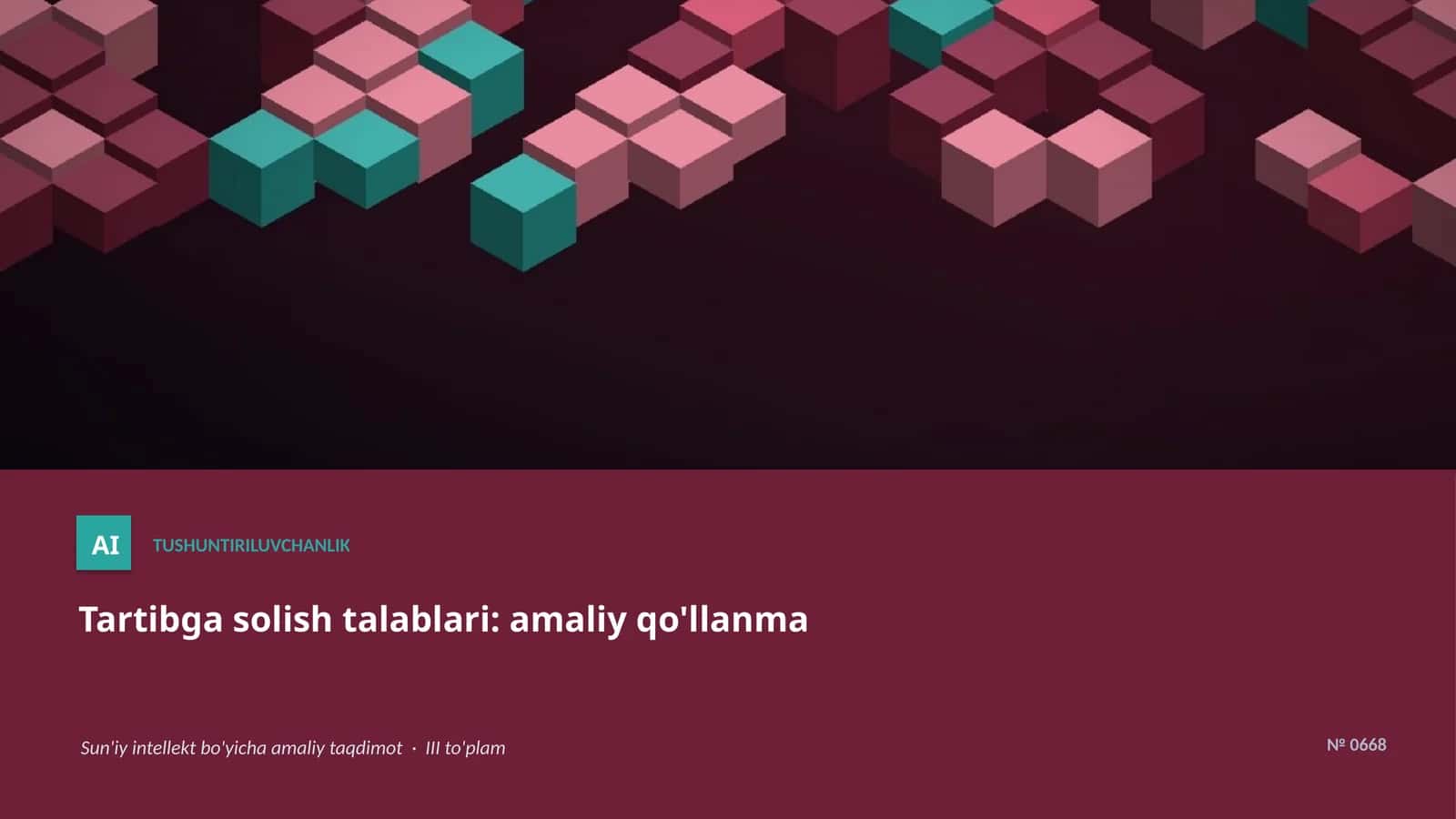 Tartibga solish talablari: amaliy qo'llanma 1