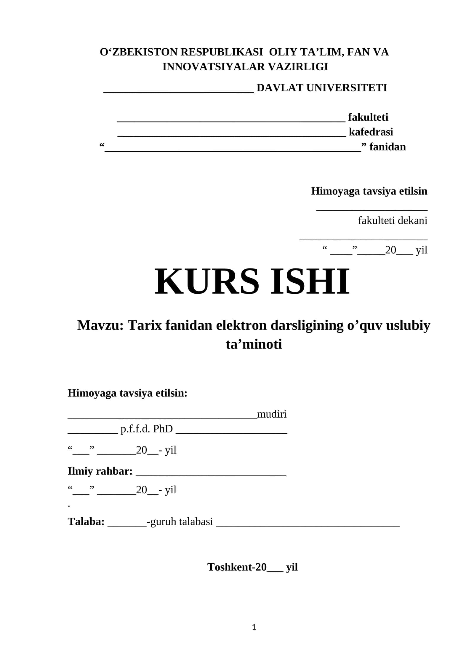 Tarix fanidan elektron darsligining o’quv uslubiy ta’minoti 1