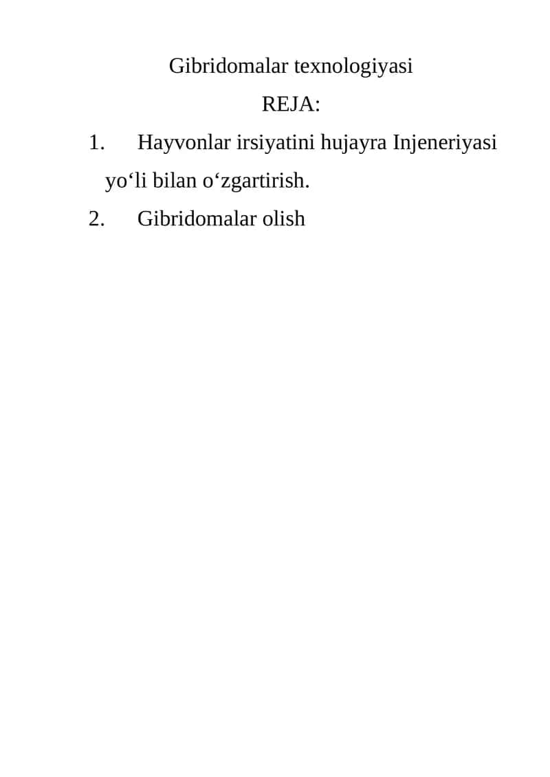 Gibridomalar texnologiyasi 1
