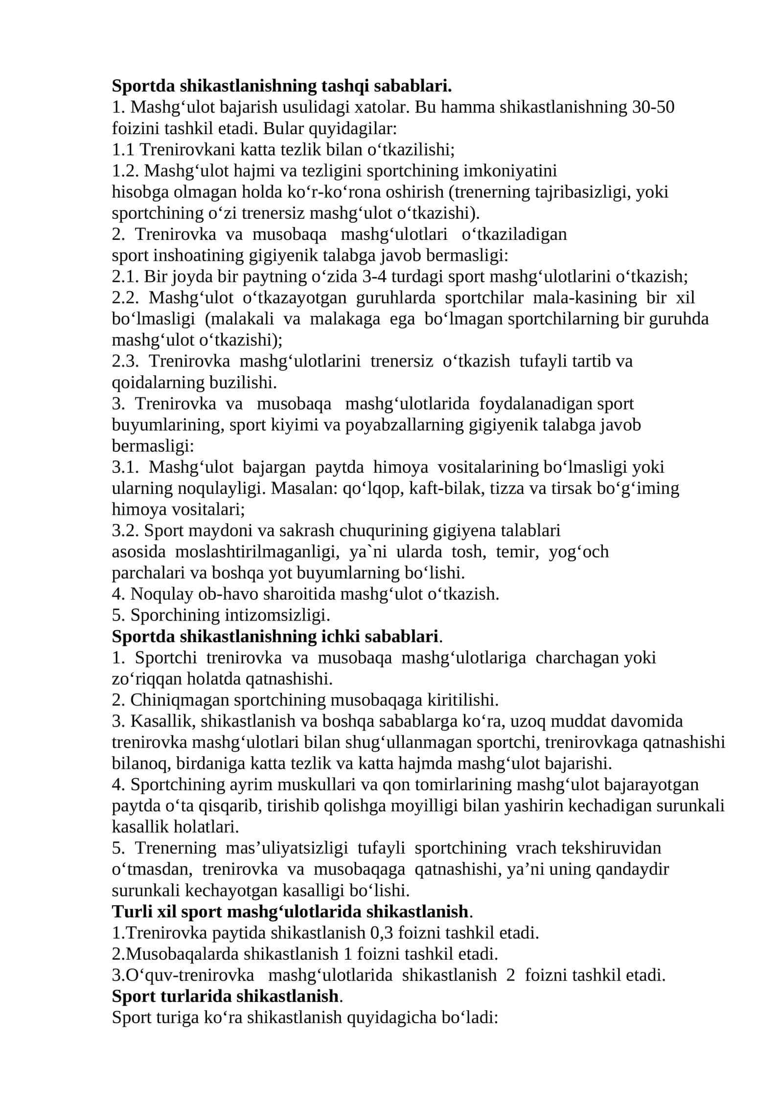 Sportda shikastlanishning tashqi sabablari 1
