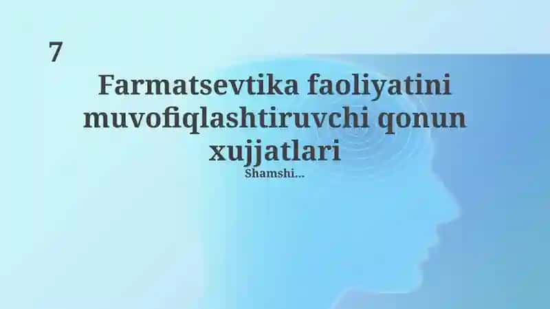 Farmatsevtika faoliyatini muvofiqlashtiruvchi qonun xujjatlari