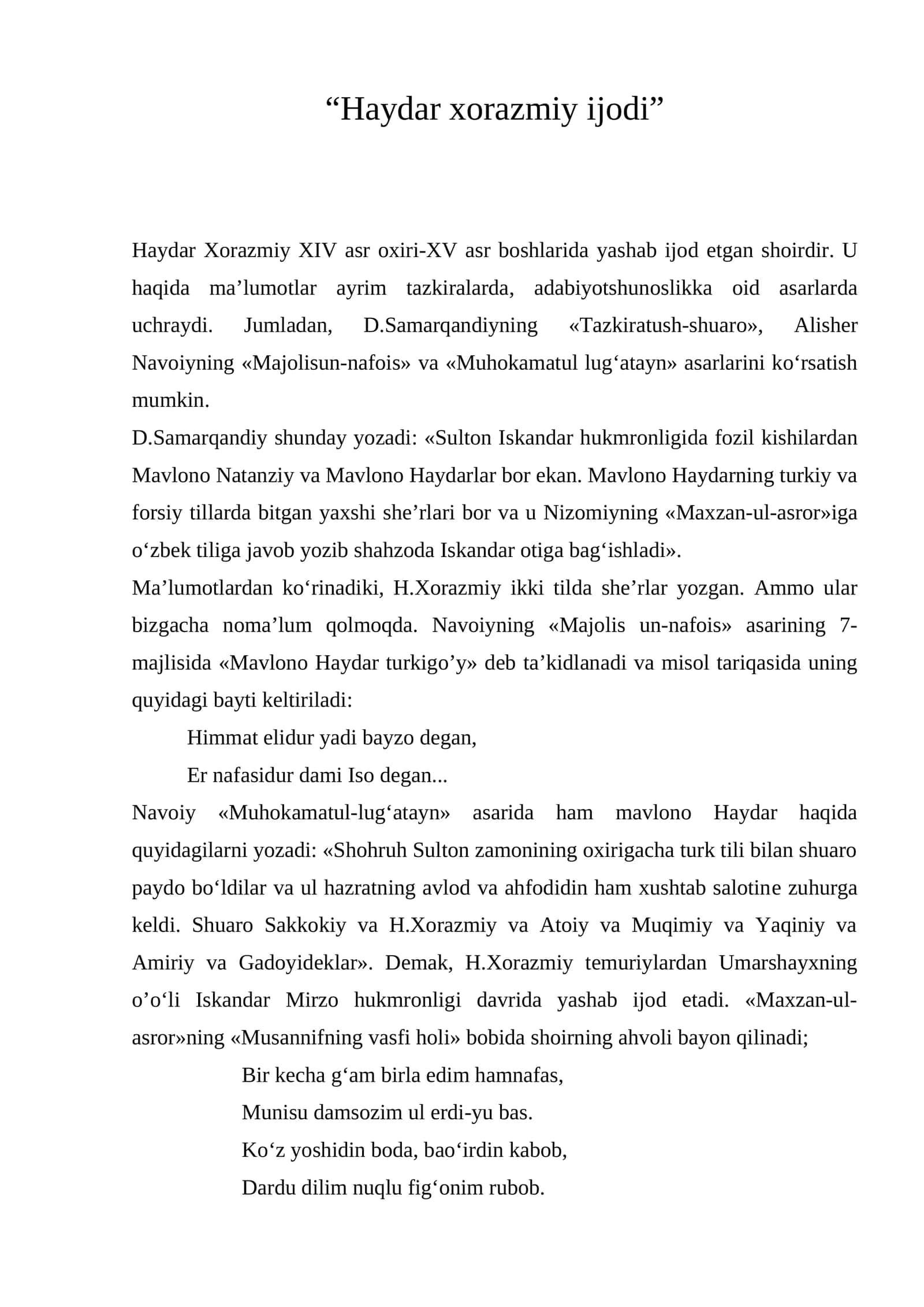 Haydar xorazmiy ijodi 1