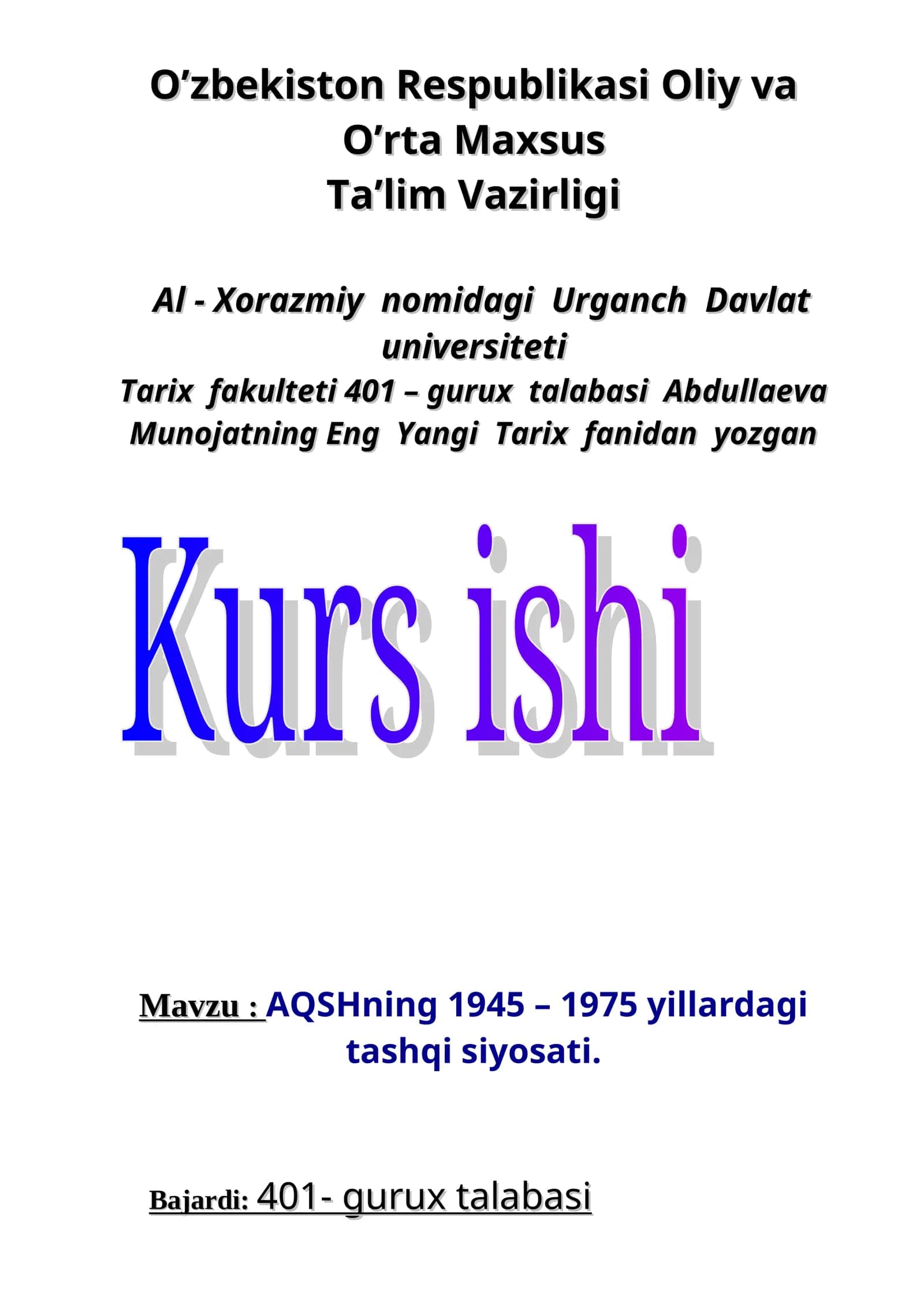 AQSHning 1945 – 1975 yillardagi tashqi siyosati 1