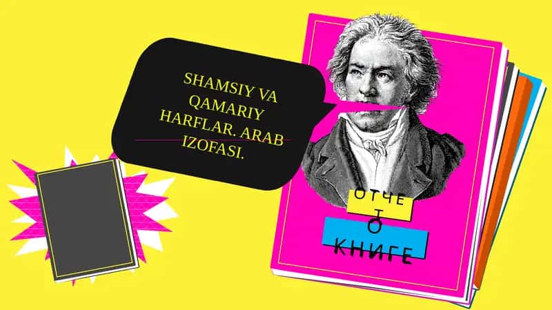 SHAMSIY VA QAMARIY HARFLAR. ARAB IZOFASI 1