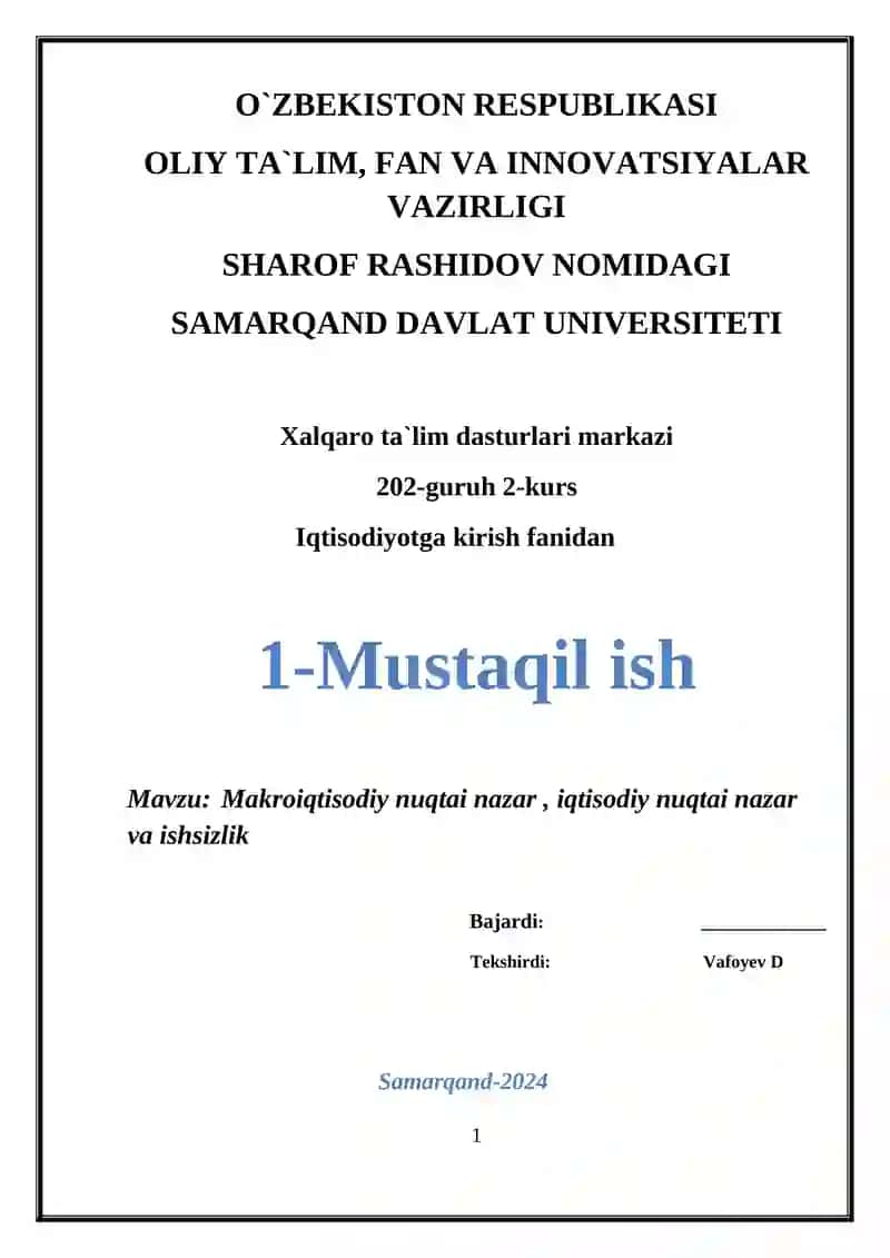 Makroiqtisodiy nuqtai nazar, iqtisodiy nuqtai nazar va ishsizlik