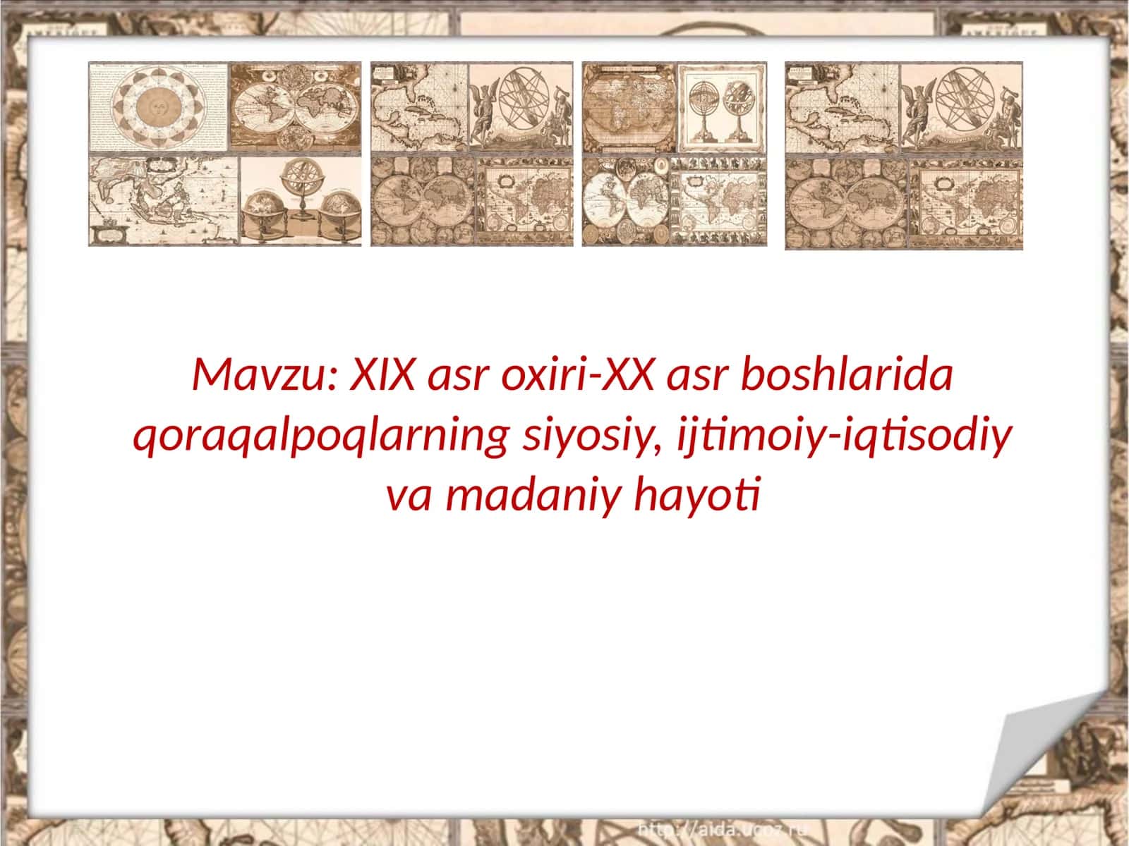 XIX asr oxiri-XX asr boshlarida qoraqalpoqlarning siyosiy, ijtimoiy-iqtisodiy va madaniy hayoti 1