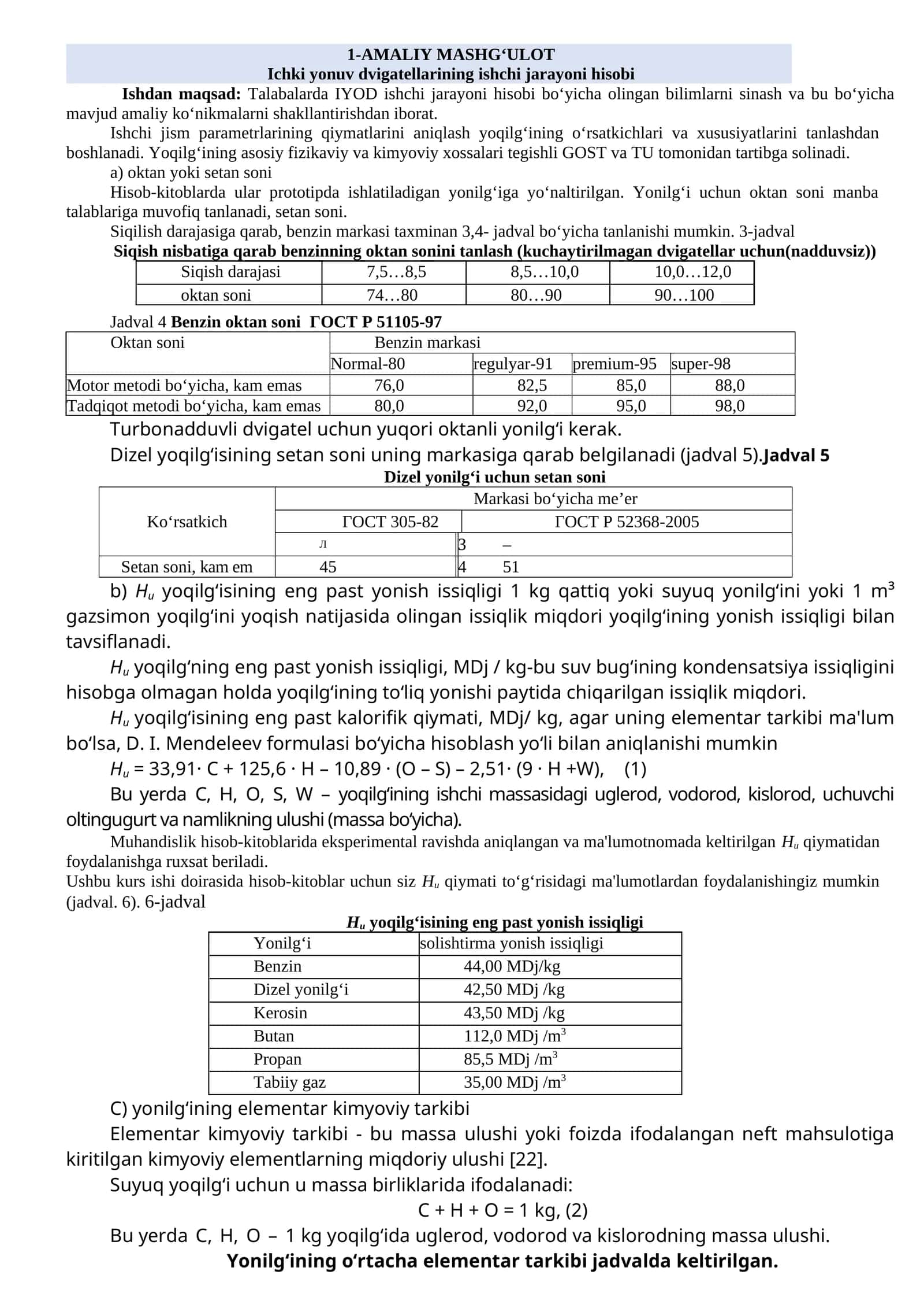 Ichki yonuv dvigatellarining ishchi jarayoni hisobi 1