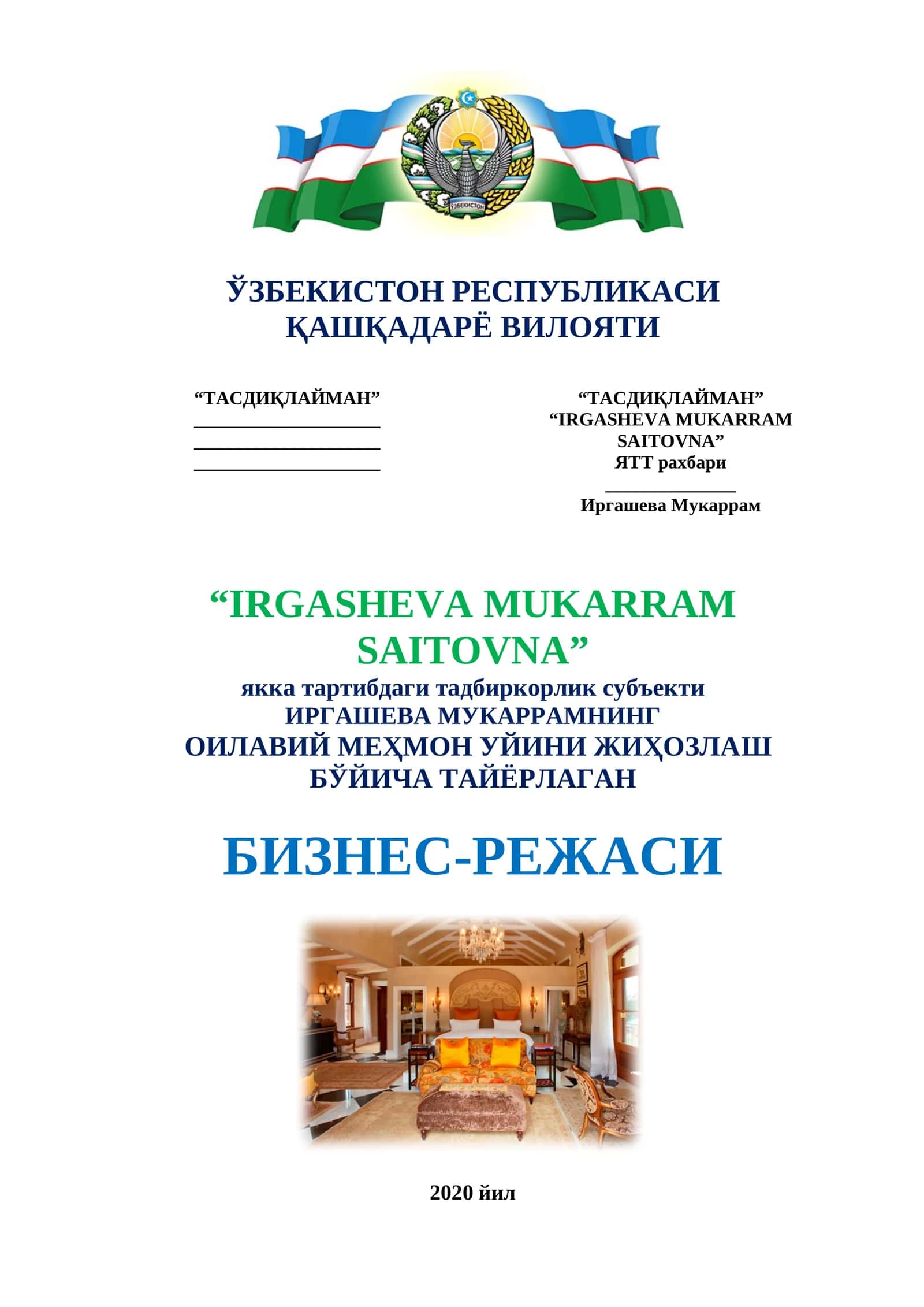 Oilaviy mehmon uyi 1