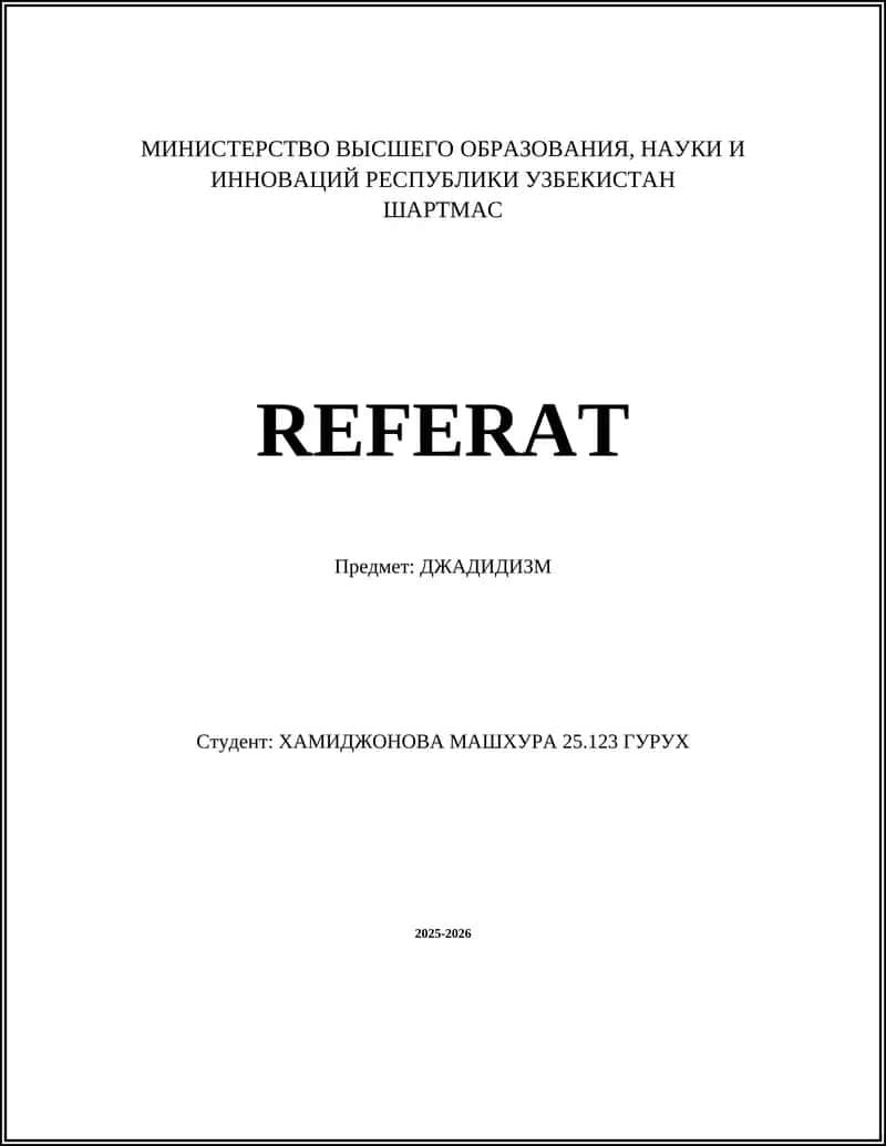 ДЖАДИДИЗМ 1