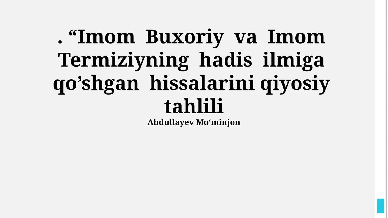 Sunan at-Termiziyning tuzilishi va mazmuni 1