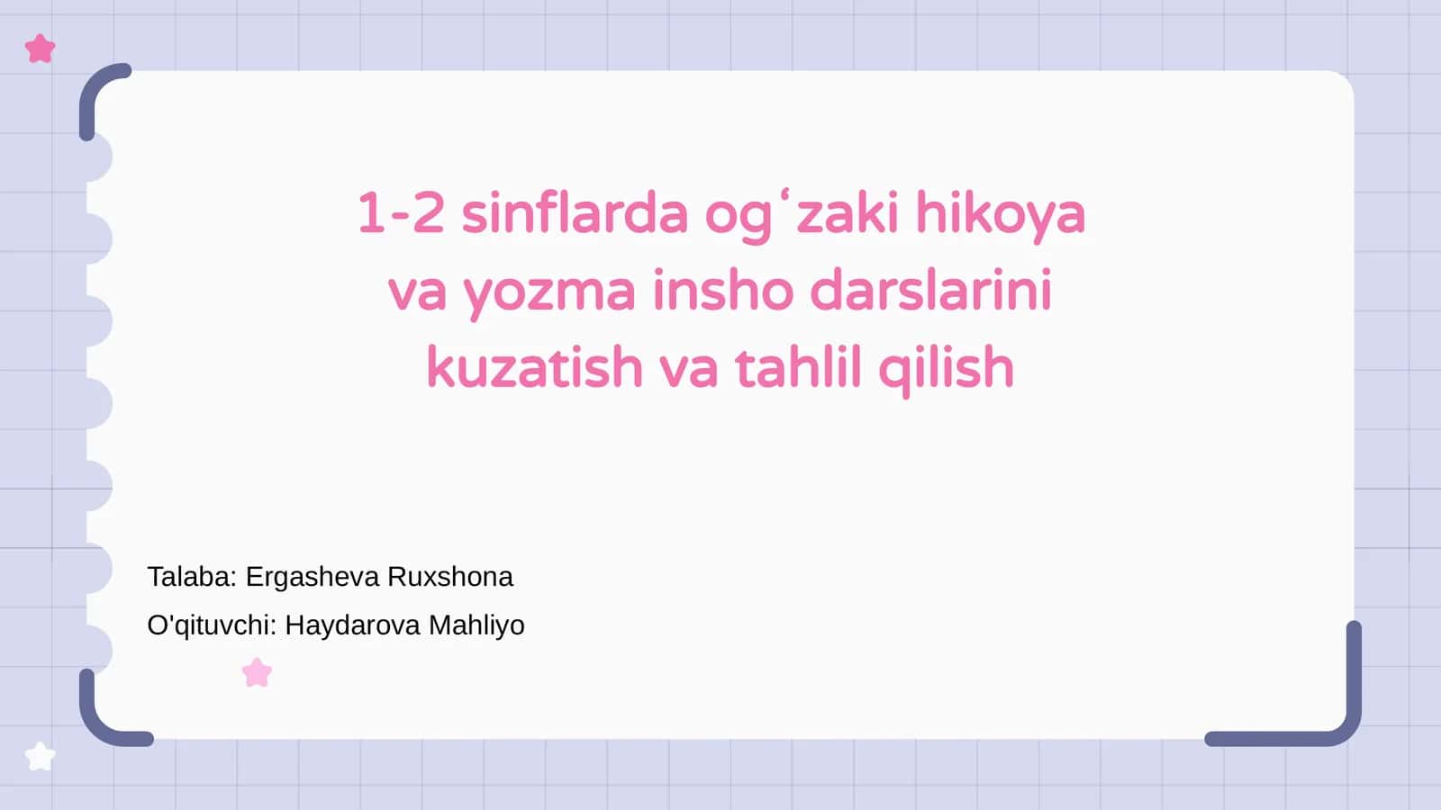 Ogʻzaki hikoya va yozma insho darslari 1