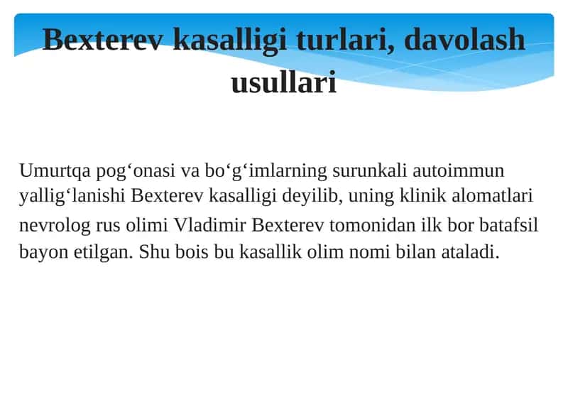 Bexterev kasalligi 1