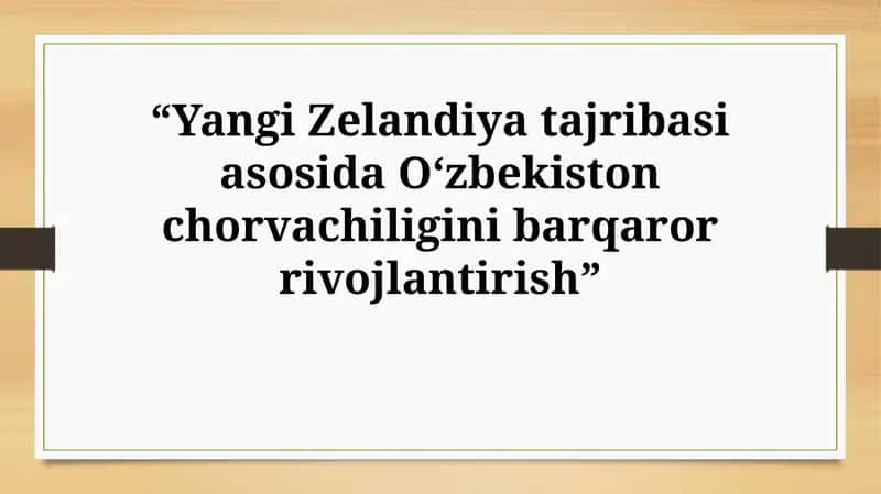 O'zbekiston chorvachiligini barqaror rivojlantirish 1