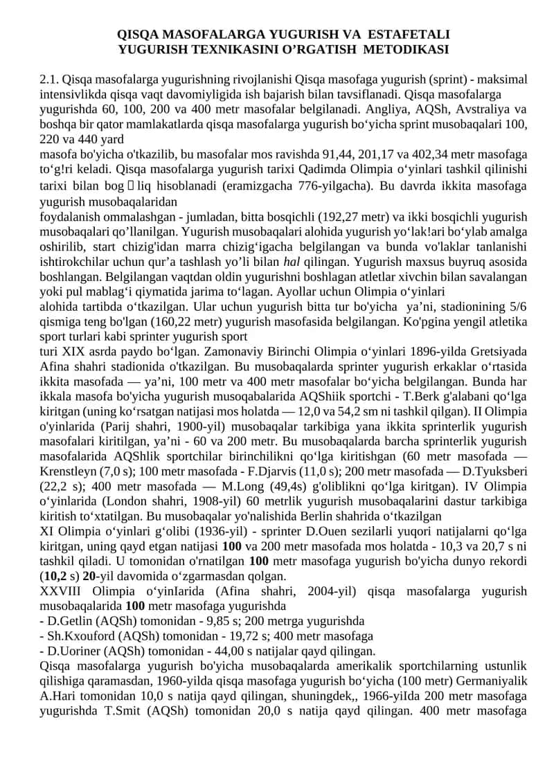 Qisqa masofalarga yugurish va estafetali 1