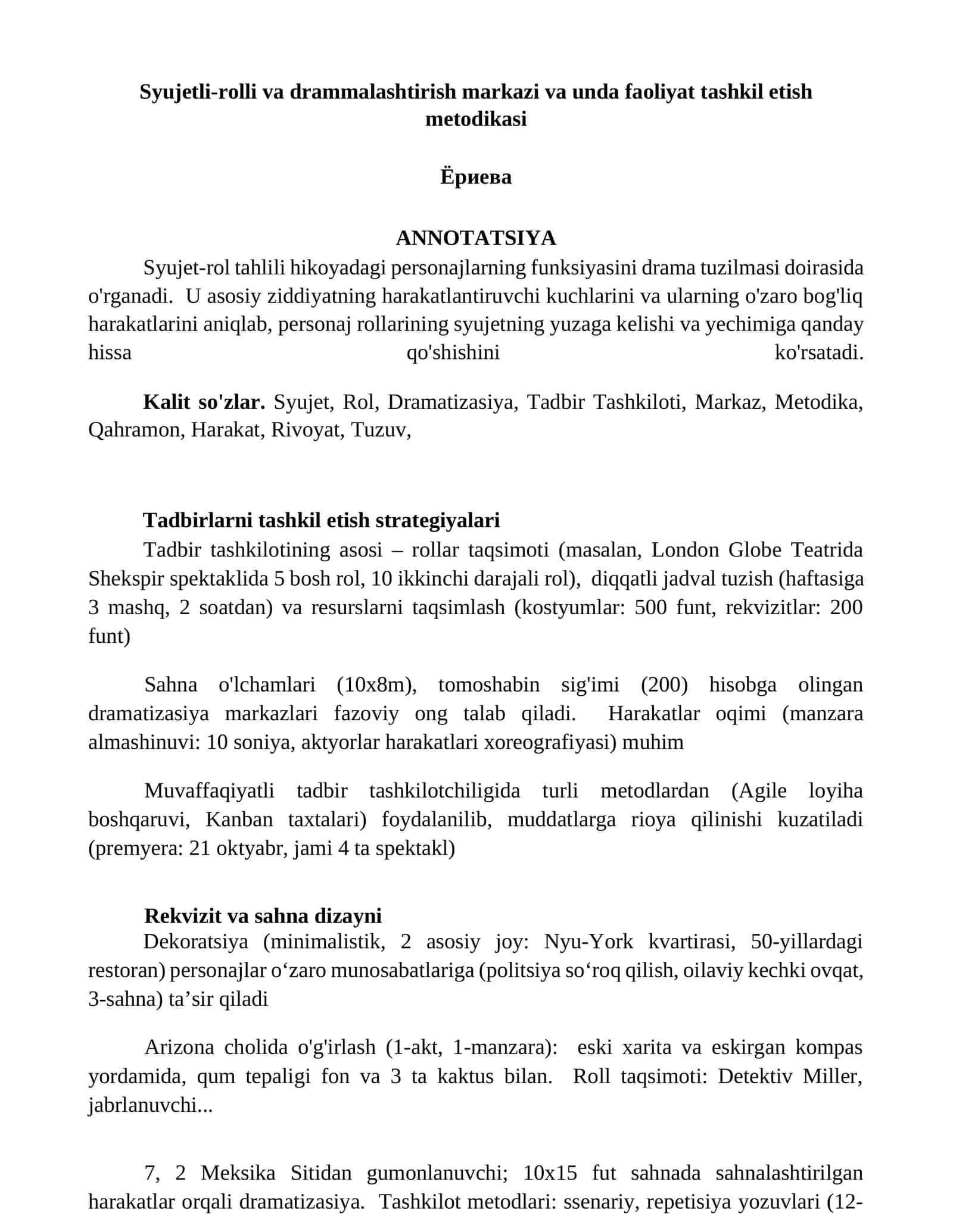 Tadbirlarni tashkil etish strategiyalari 1