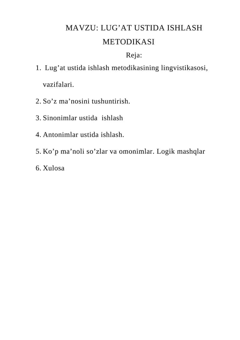 LUG’AT USTIDA ISHLASH METODIKASI 1