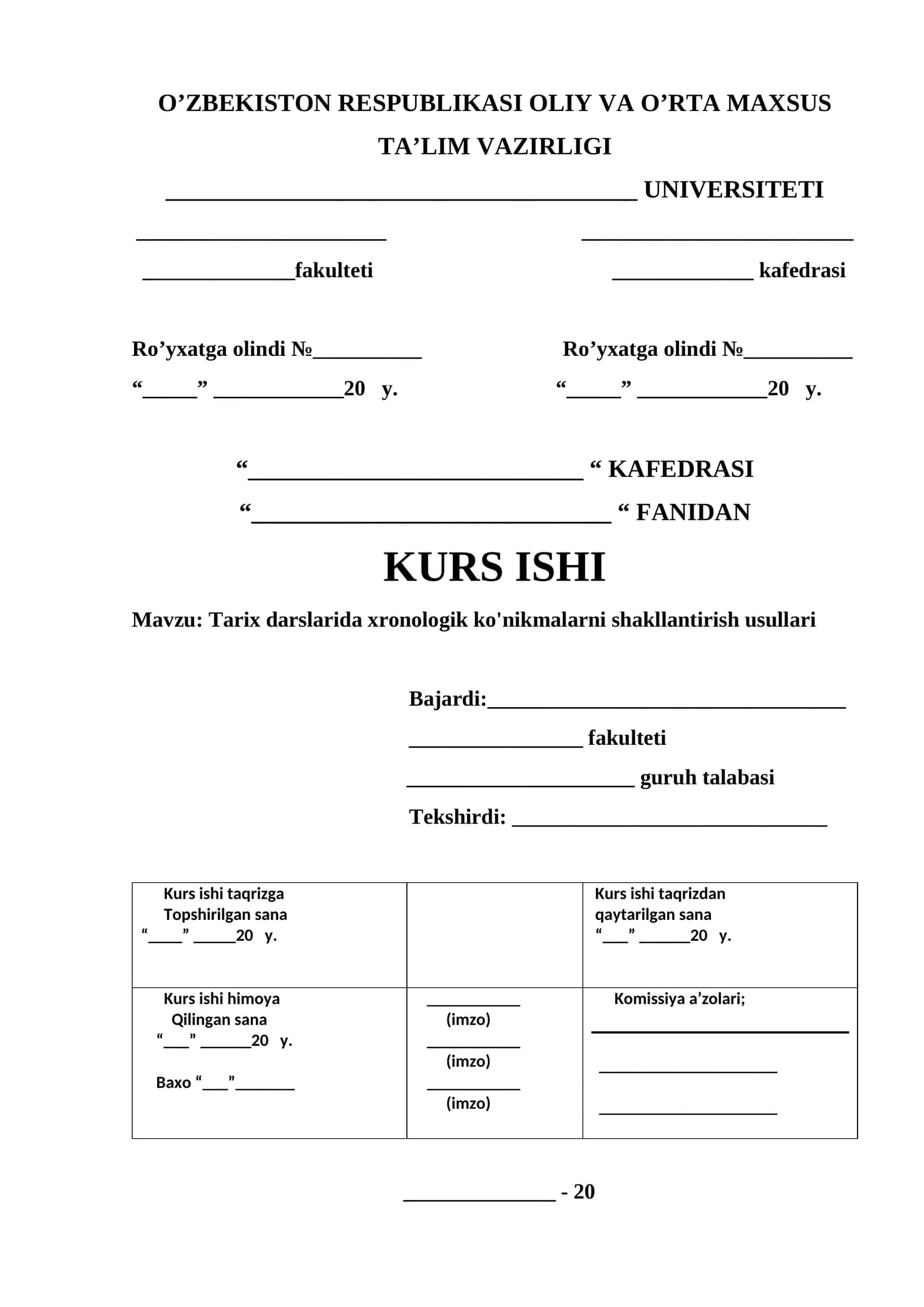Tarix darslarida xronologik ko'nikmalarni shakllantirish usullari 1