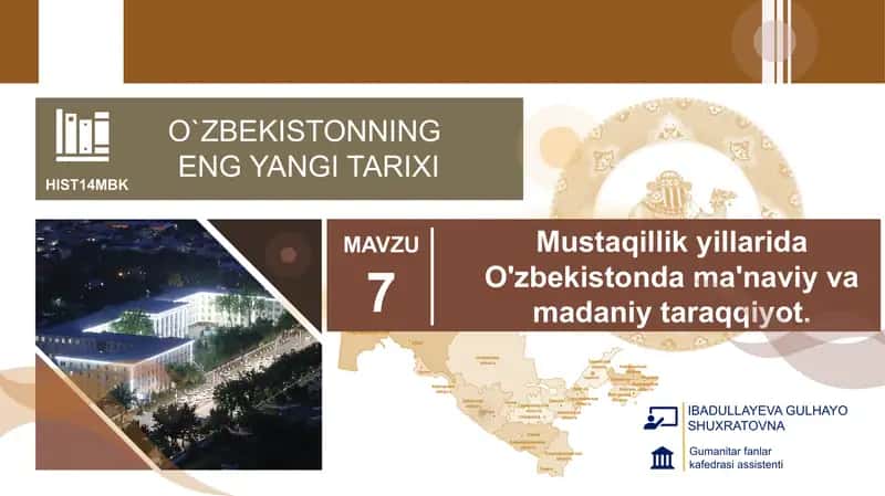 O`ZBEKISTONNING ENG YANGI TARIXI 1