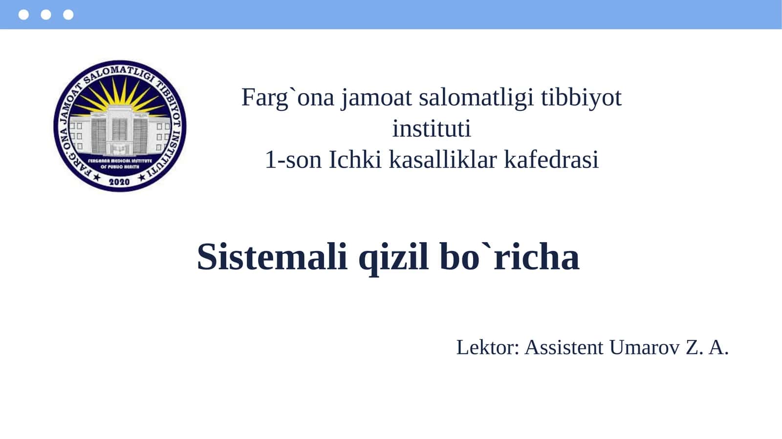 Sistemali qizil boʻricha 1