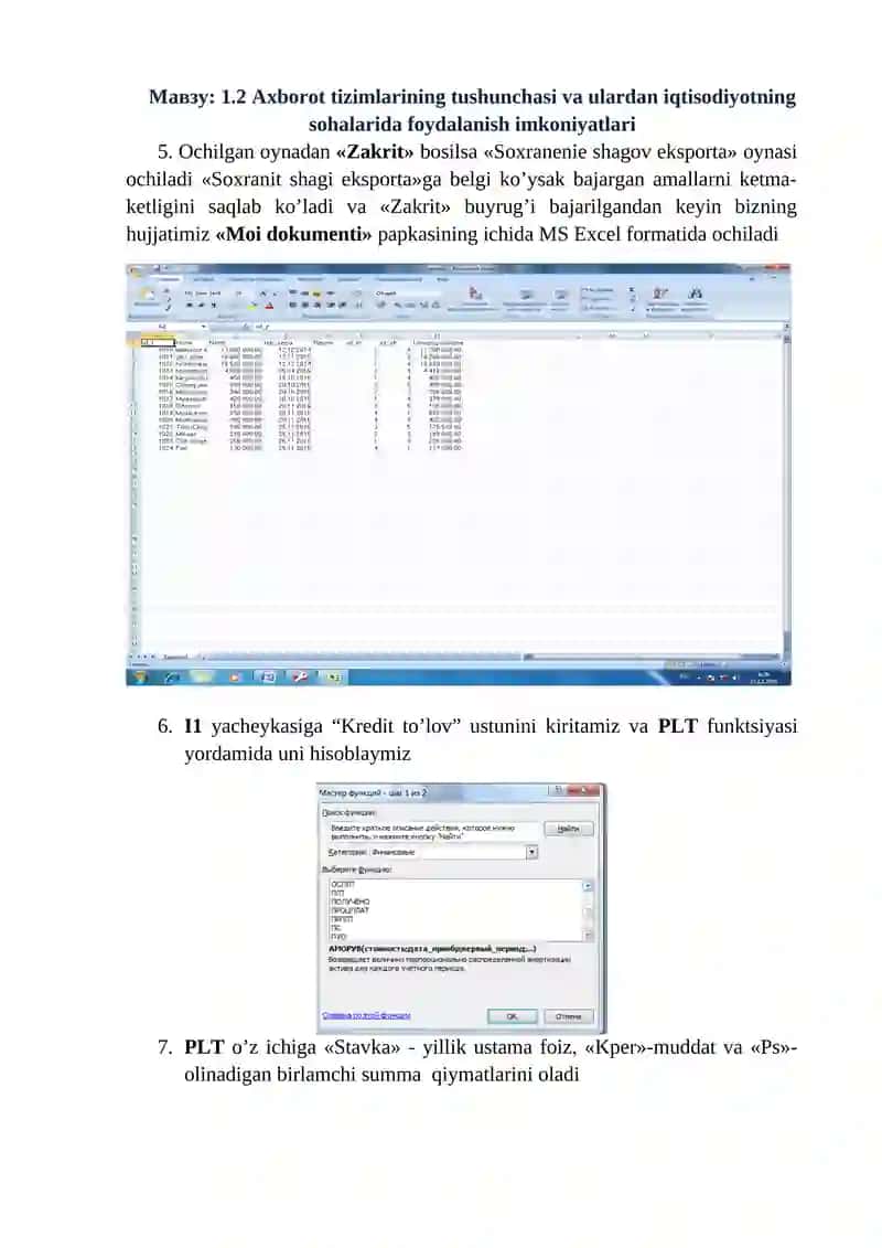 Axborot tizimlarining foydalanish imkoniyatlari