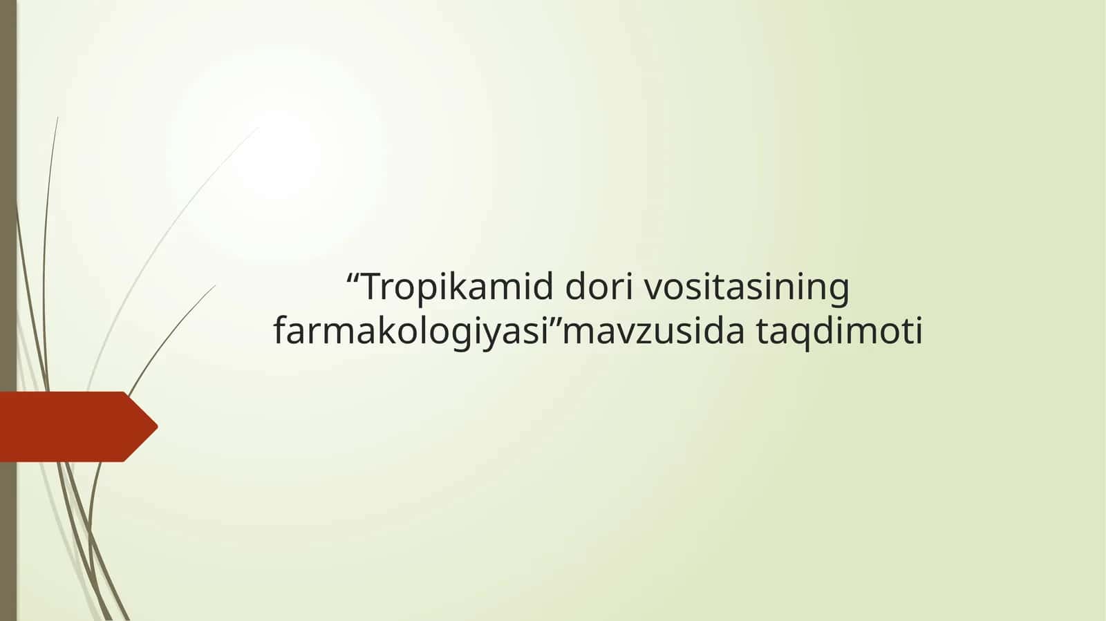 Tropikamid dori vositasining farmakologiyasi 1