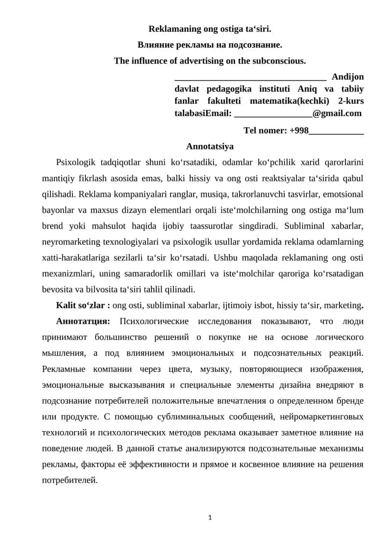 Reklamaning ong ostiga ta‘siri. 1
