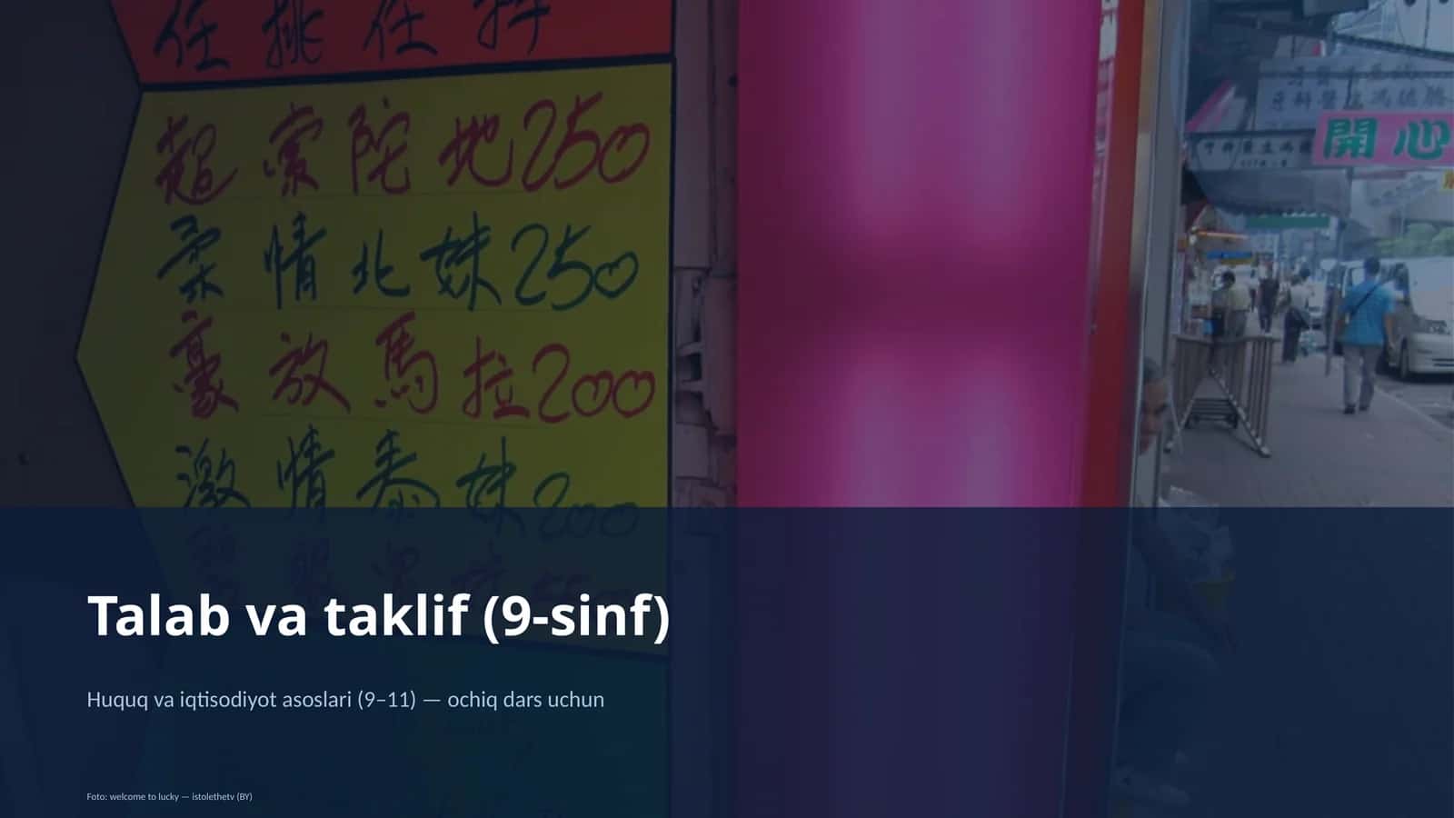 Talab va taklif (9-sinf) 1
