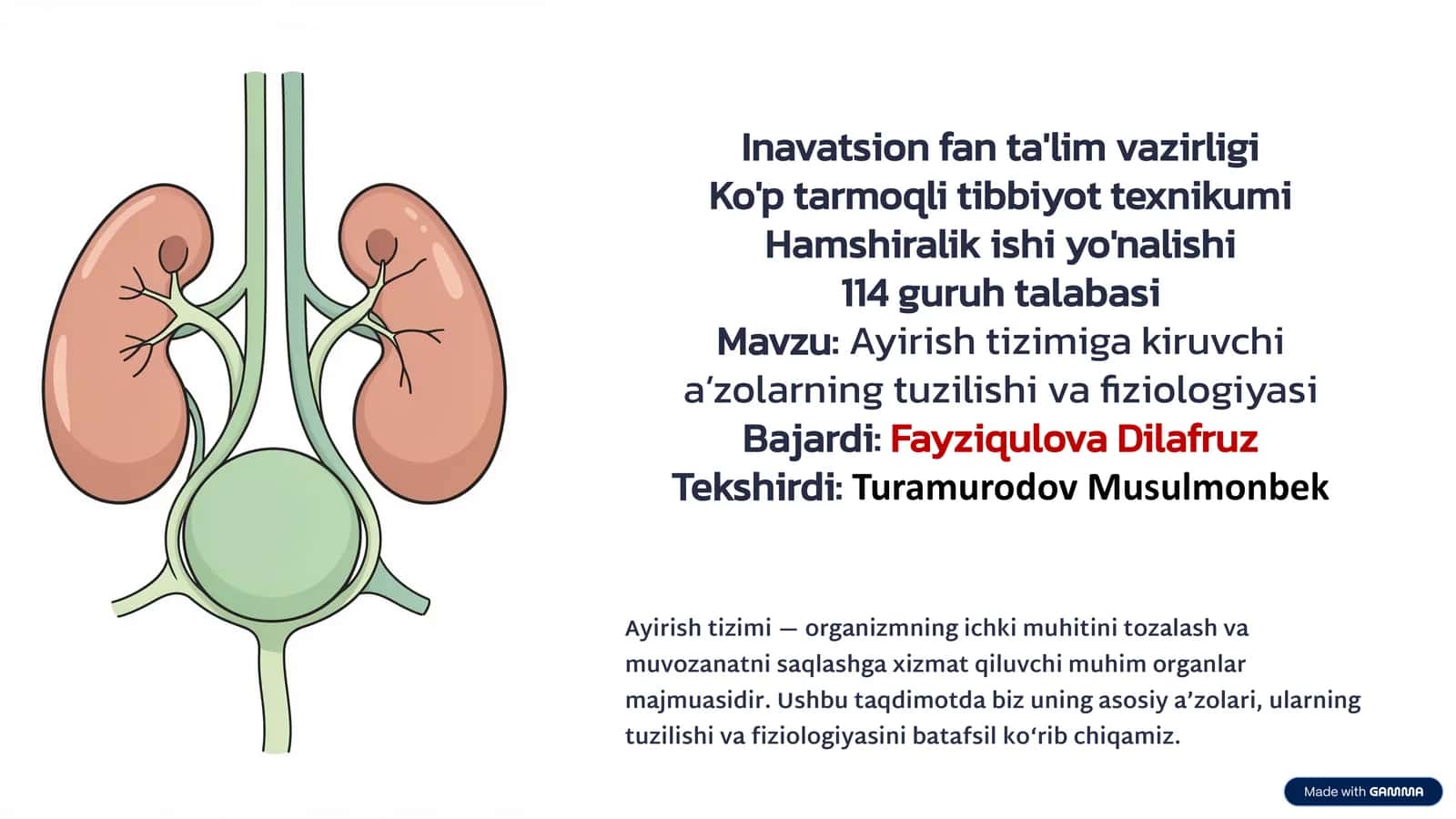 Ko'p tarmoqli tibbiyot texnikumi 1