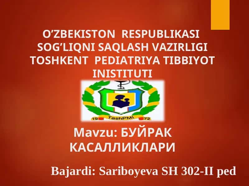 БУЙРАК КАСАЛЛИКЛАРИ 1