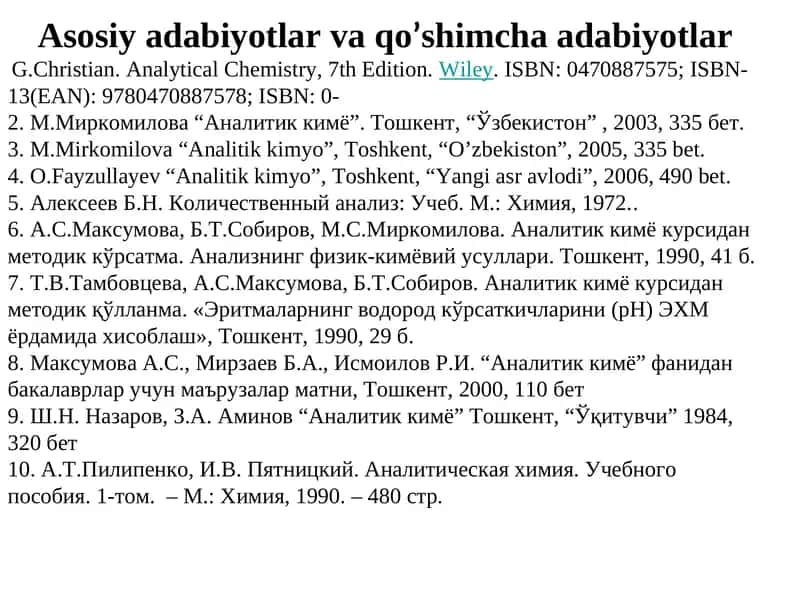 Asosiy adabiyotlar va qo’shimcha adabiyotlar 1