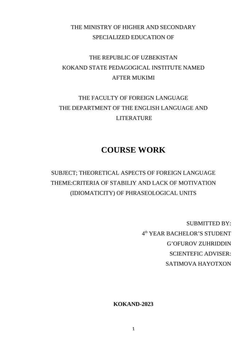 Course Work on Theoretical Aspects of Foreign Language 1