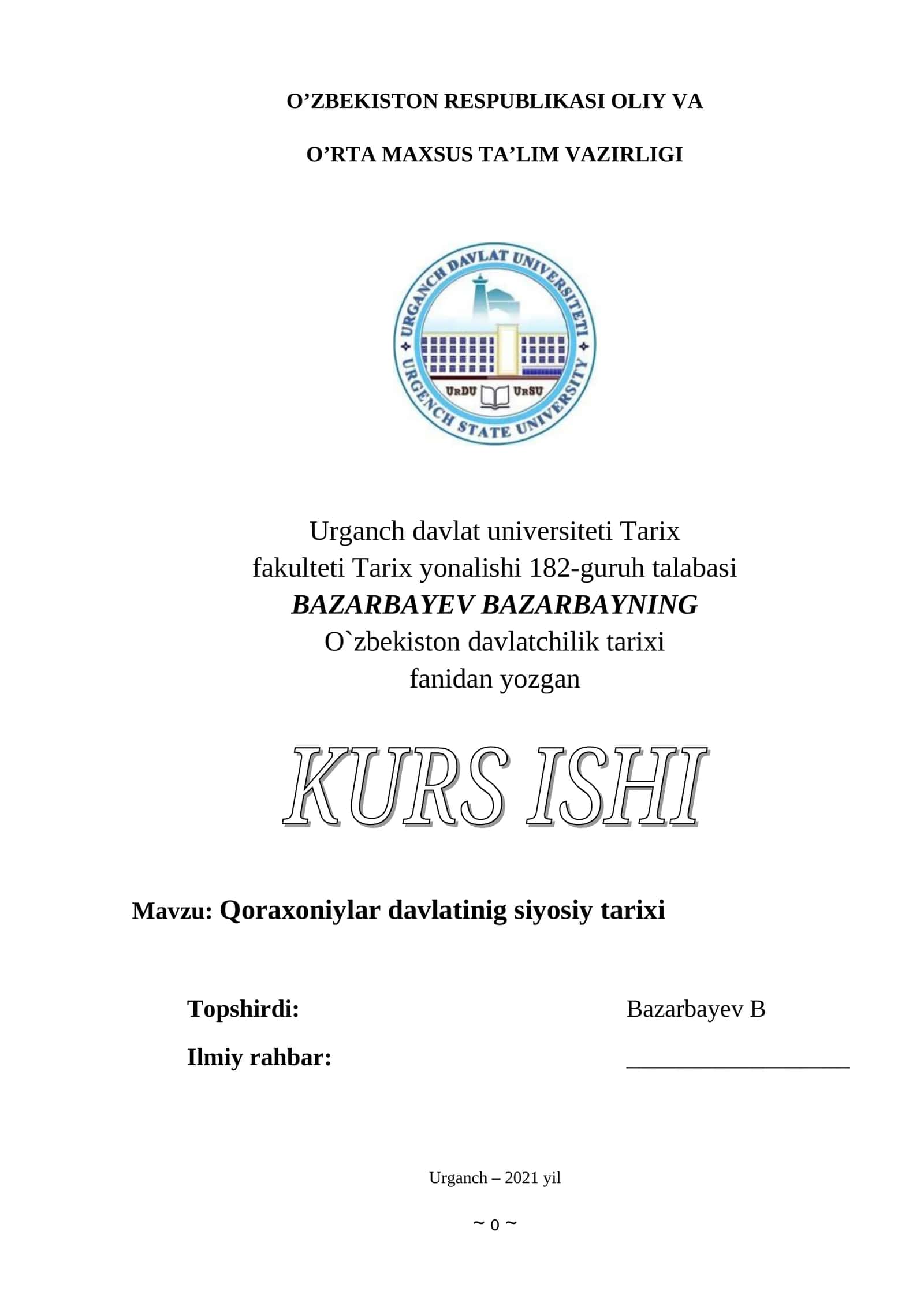 Qoraxoniylar davlatining siyosiy tarixi 1