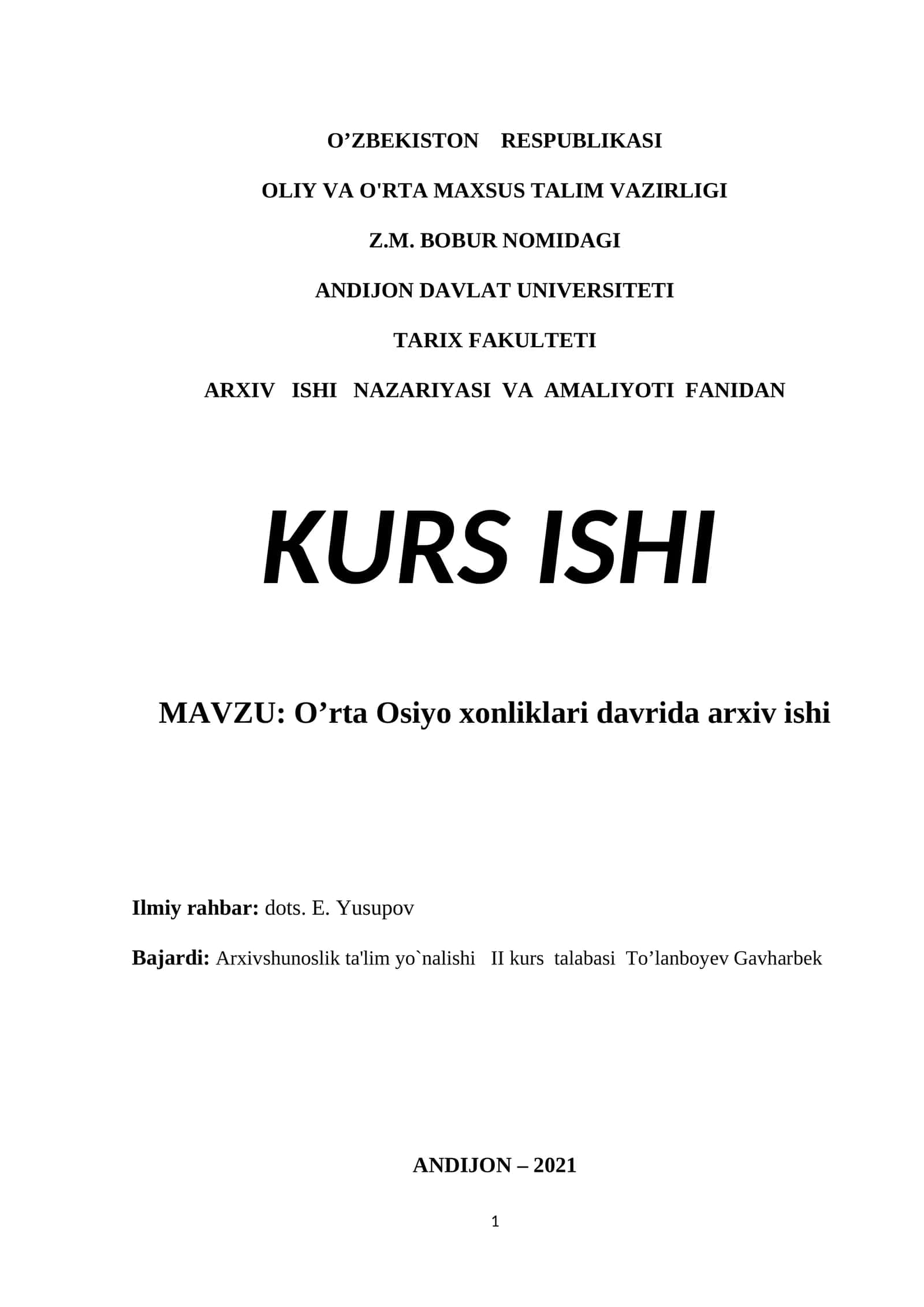 O’rta Osiyo xonliklari davrida arxiv ishi 1
