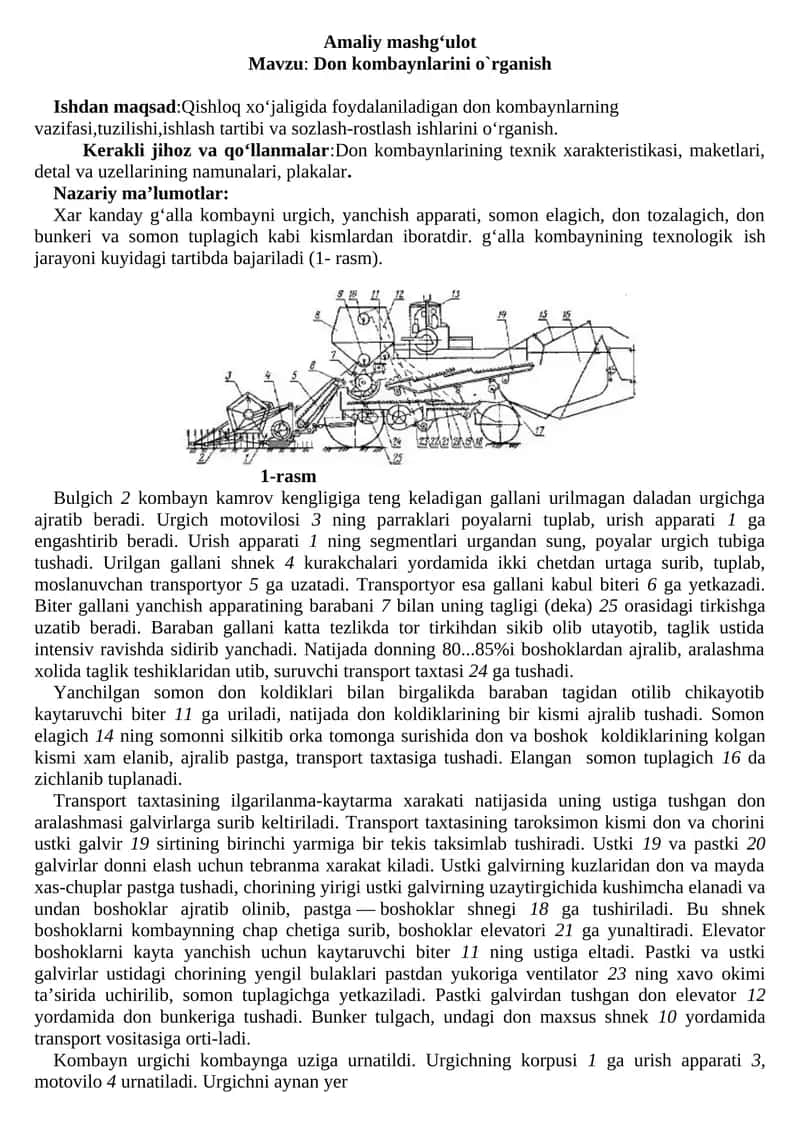 Don kombaynlarini o`rganish 1