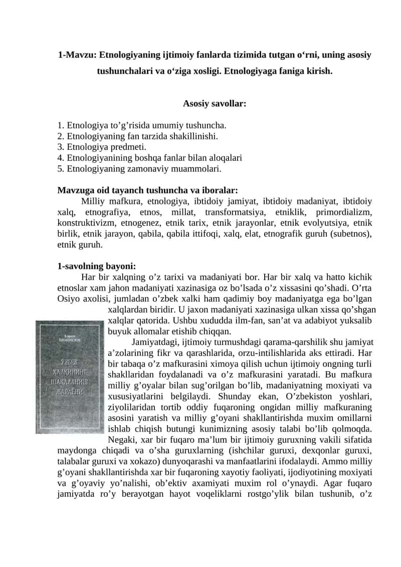 Etnologiya fanidan savollar 1