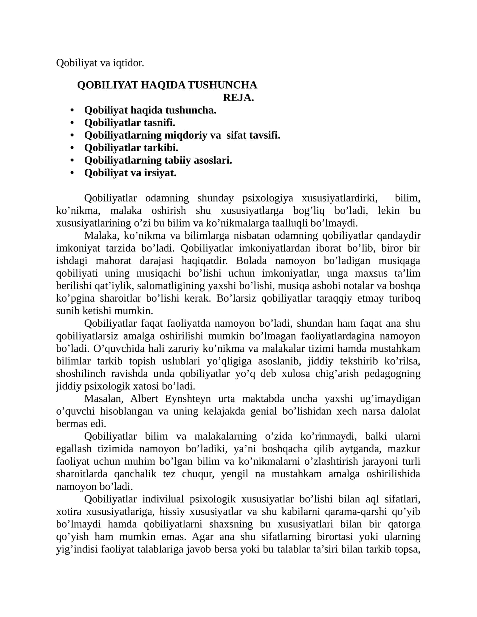 Qobiliyat va iqtidor 1