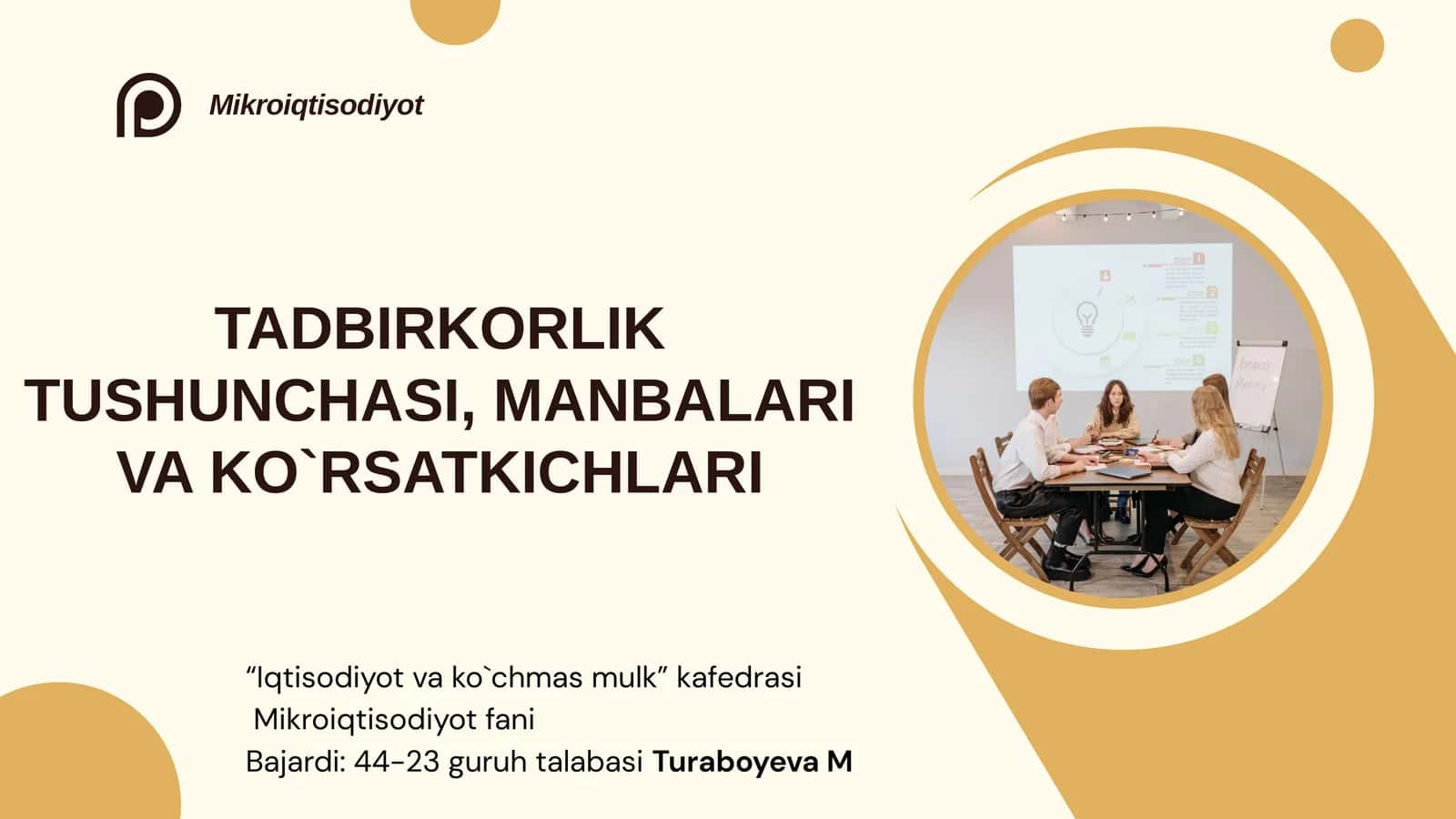 Mikroiqtisodiyot fani 1