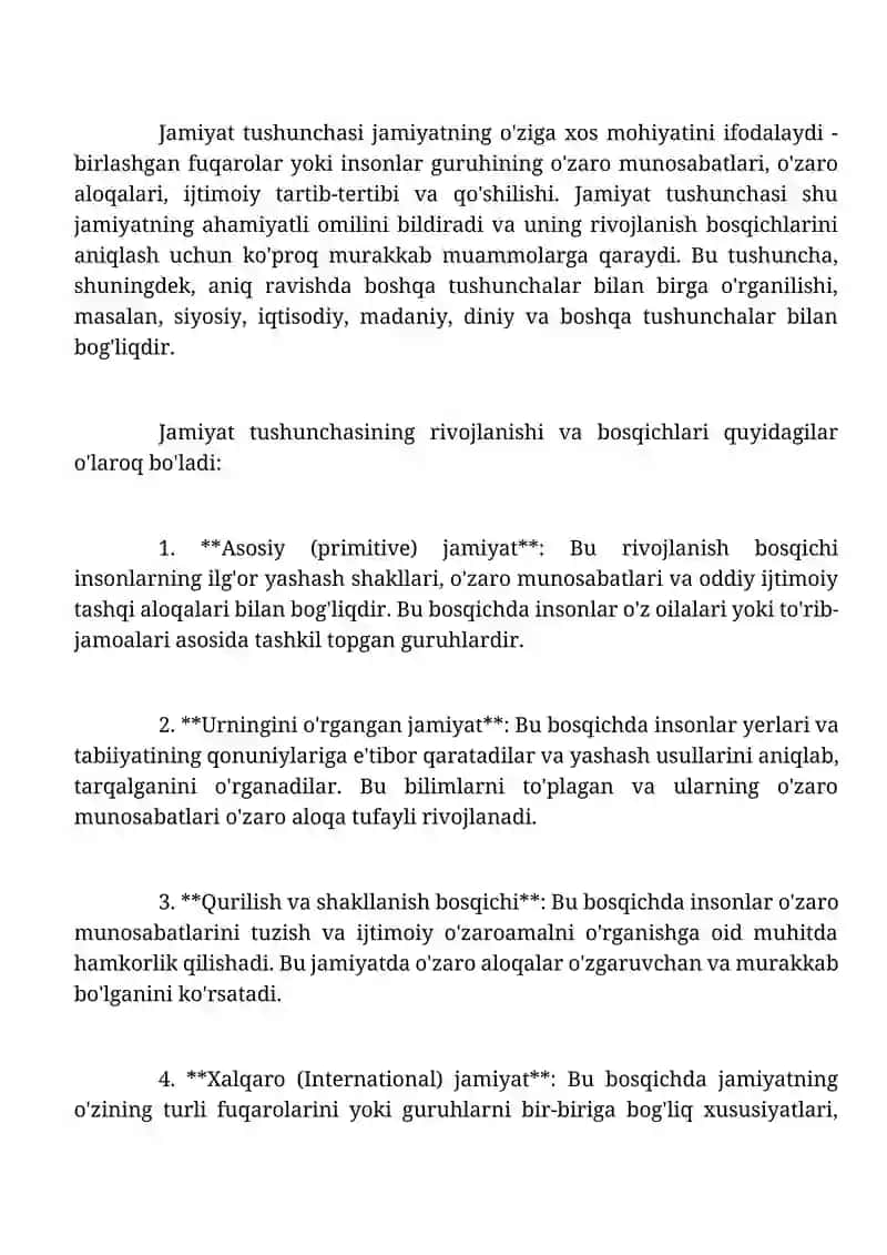 Jamiyat tushunchasi