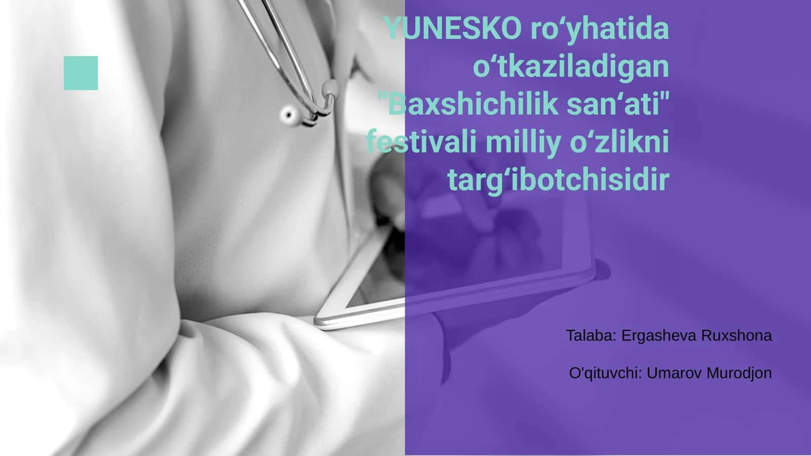 Baxshichilik San'ati Festivali 1