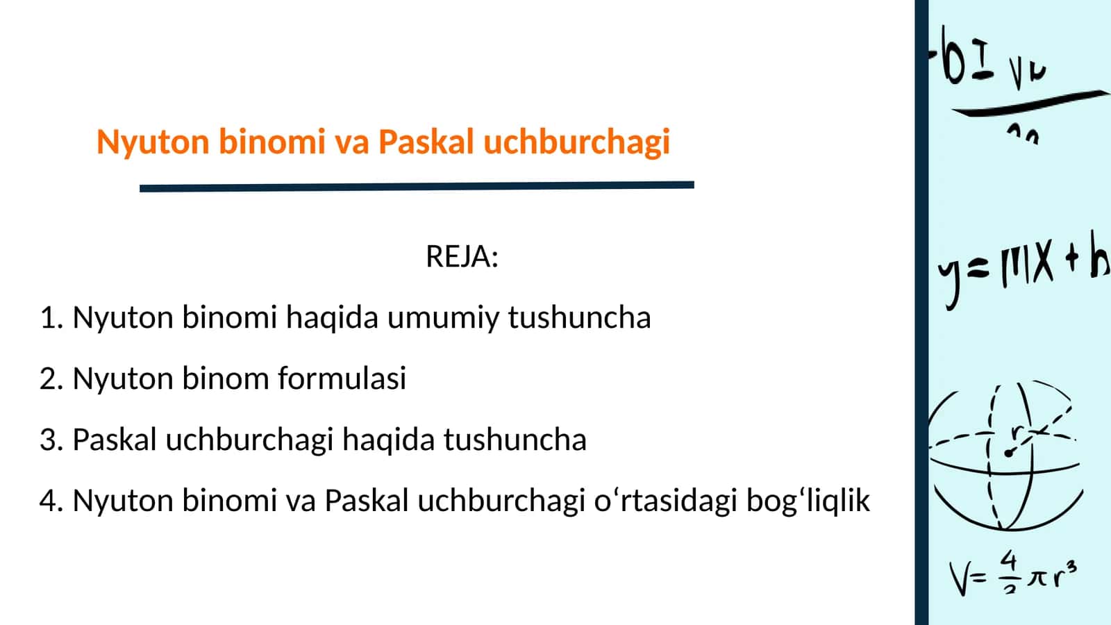 Nyuton binomi va Paskal uchburchagi 1