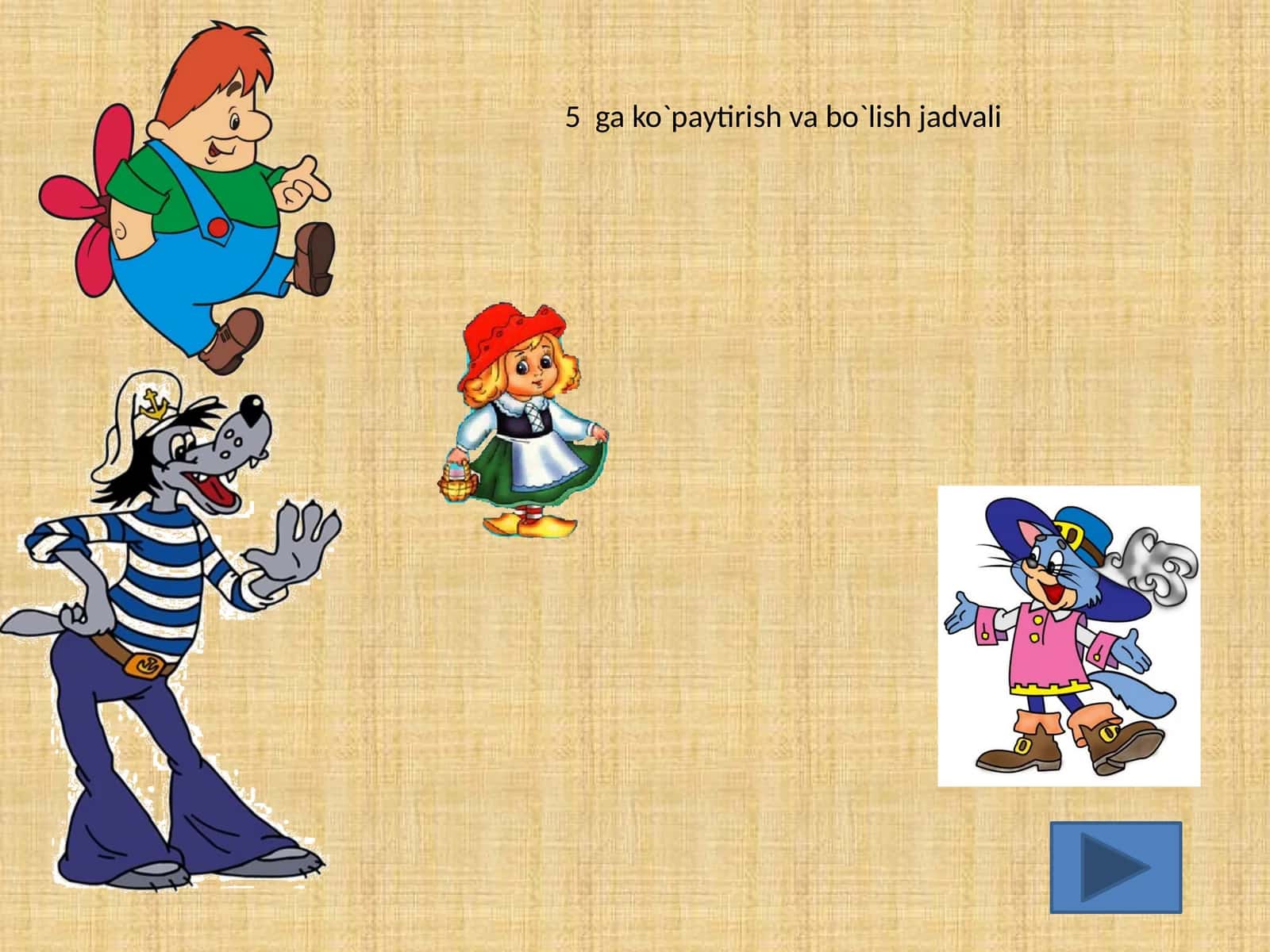 5 ga ko`paytirish va bo`lish jadvali 1
