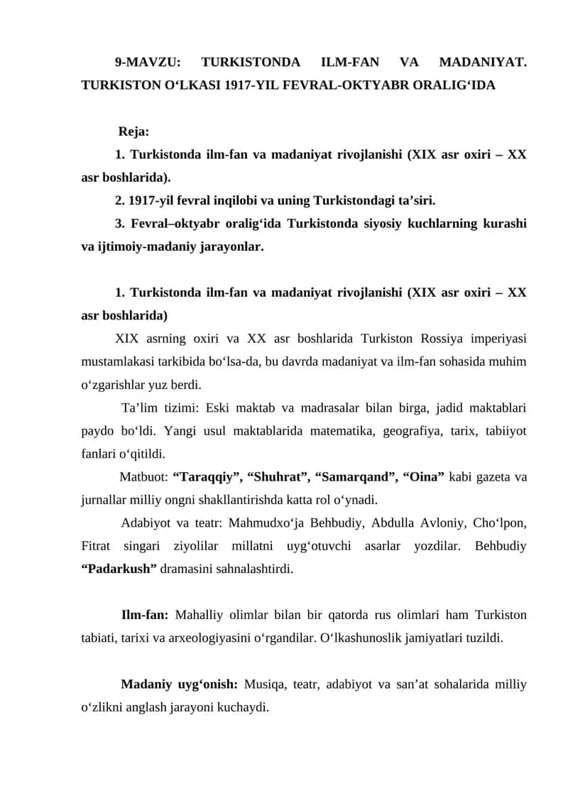 Turkistonda ilm-fan va madaniyat 1