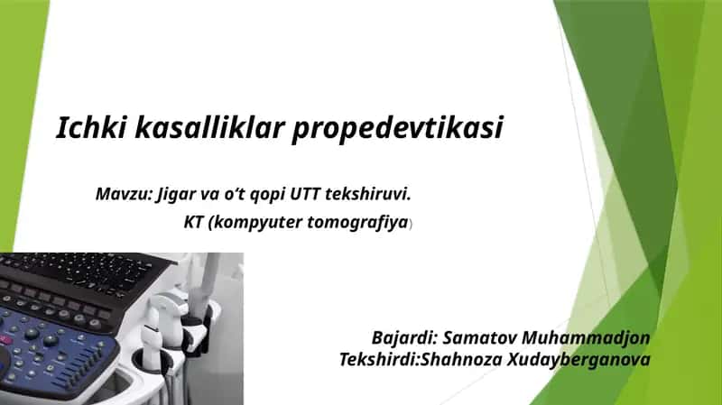 Ichki kasalliklar propedevtikasi 1