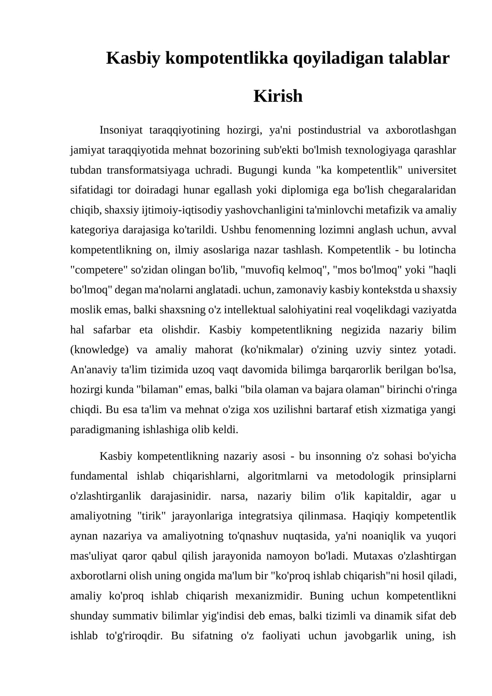 Kasbiy kompotentlikka qoyiladigan talablar 1
