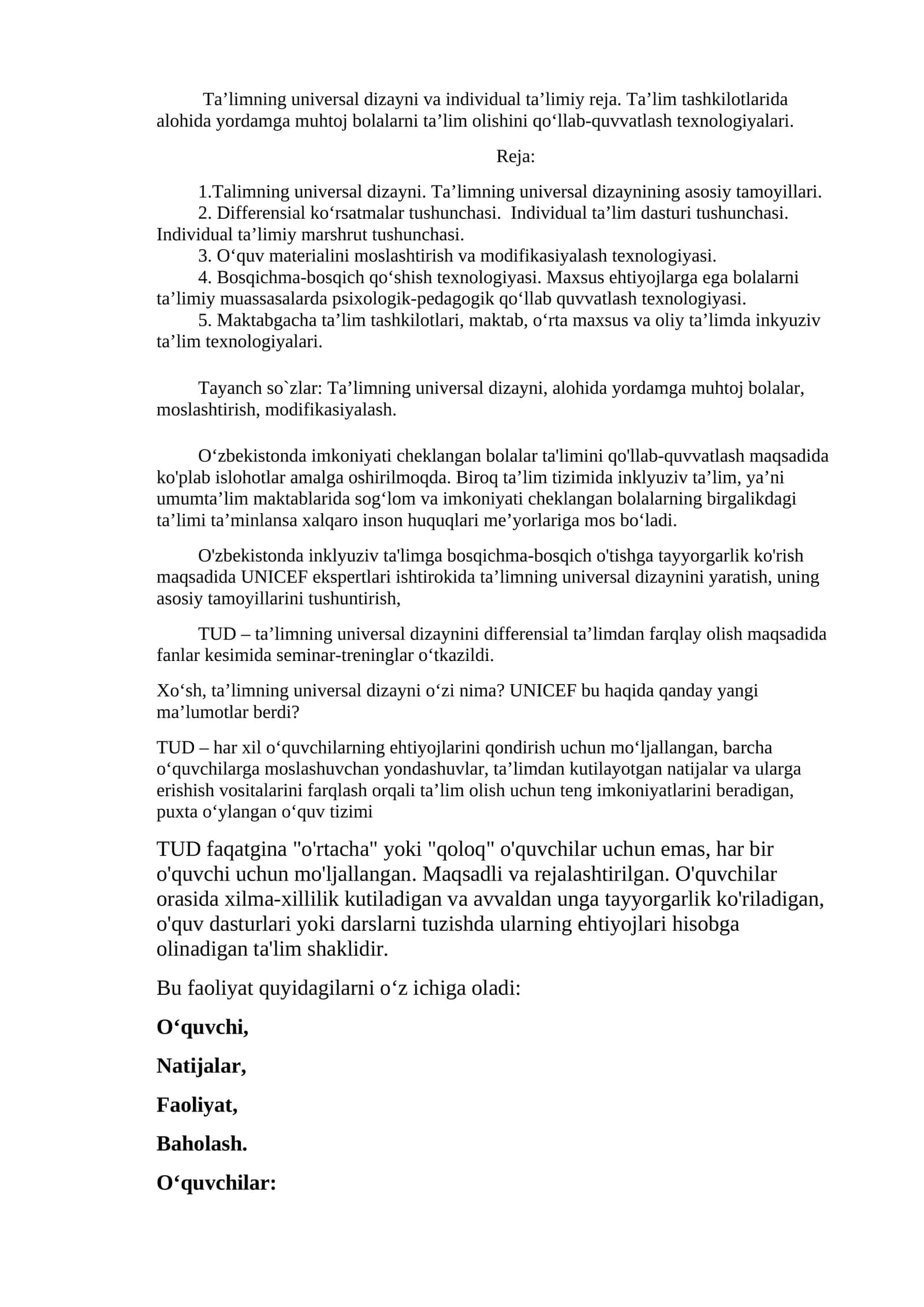 Ta'limning universal dizayni va individual ta'limiy reja 1